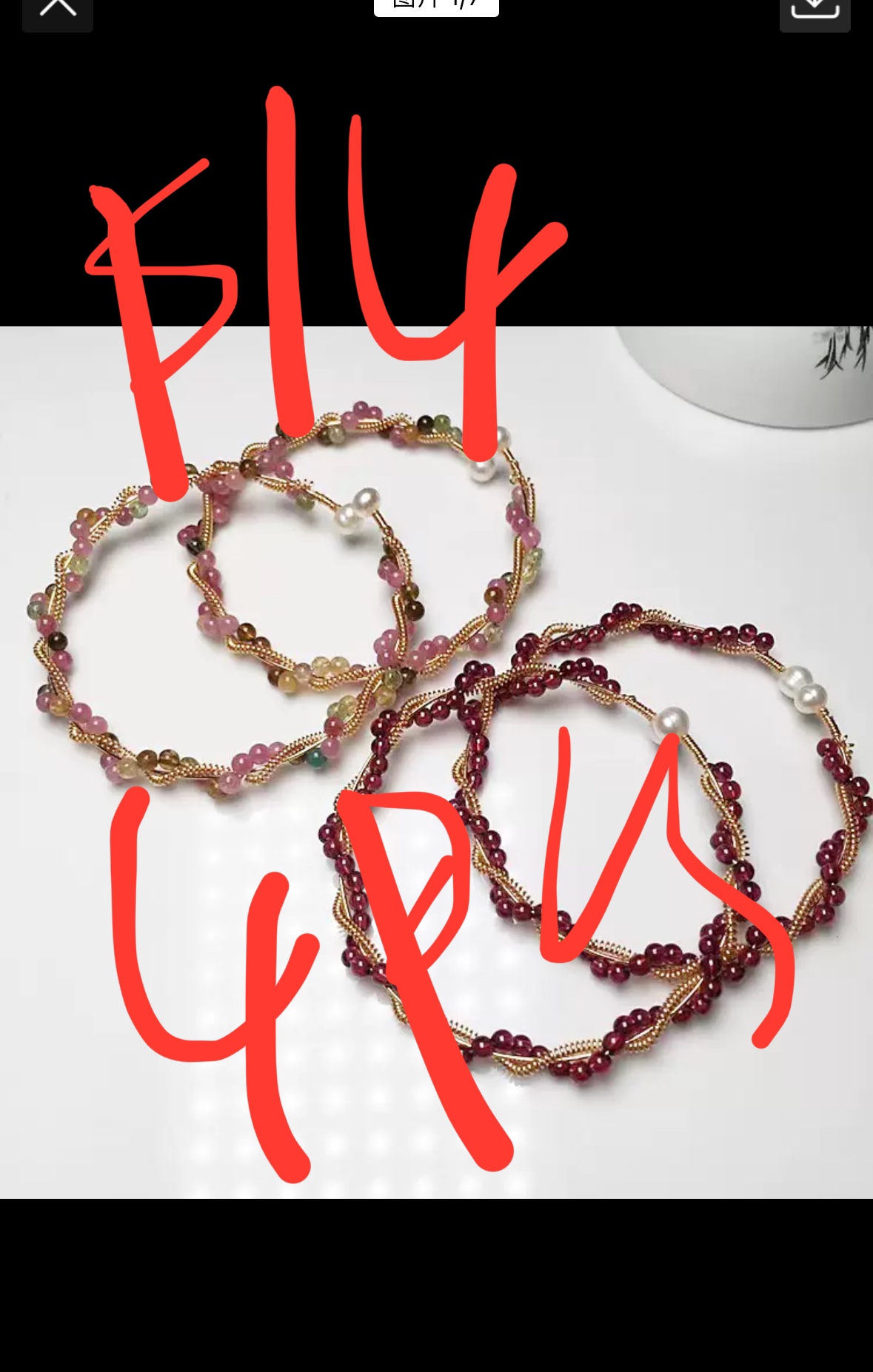 Cris $229+$15tariff