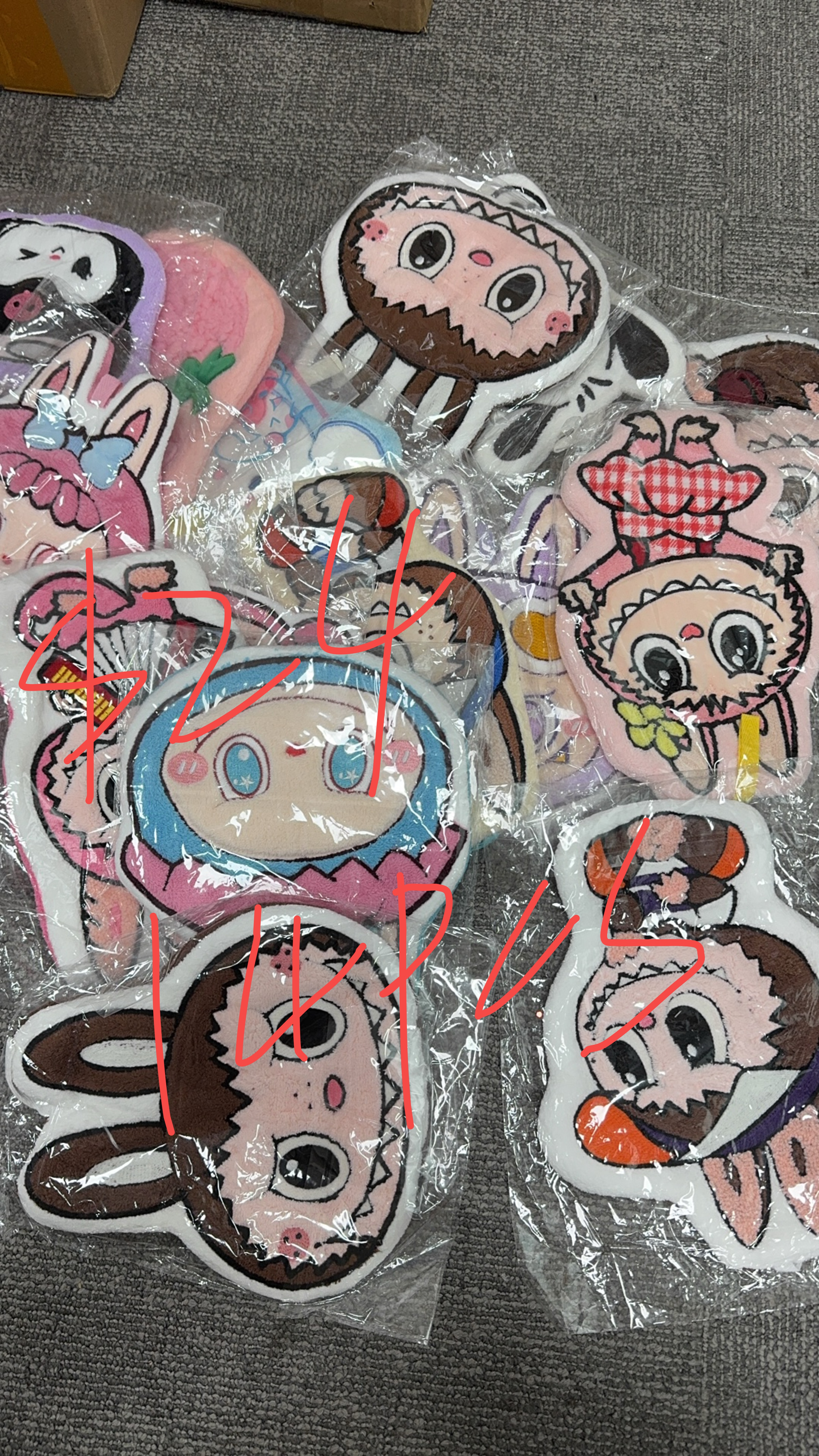 Queen of crystal Victoria $220-$20deposit=$200+$37=$237+$258=$495+$188=$683