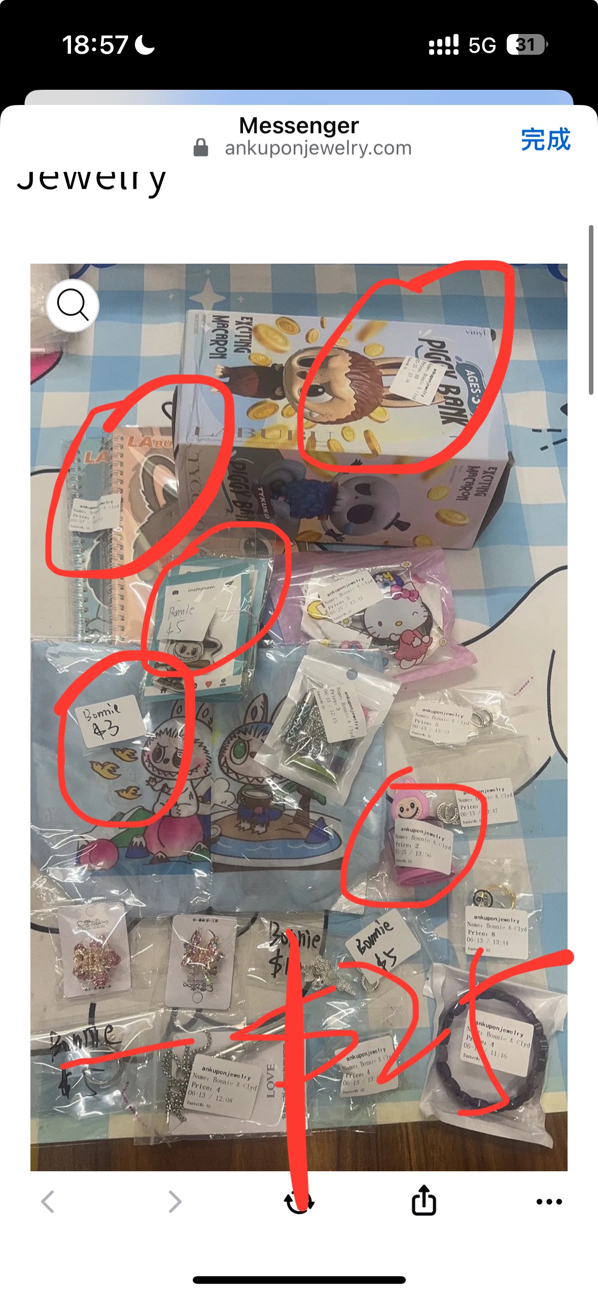 Bonnie $112-$25+$10+$8shipping+$5tariff=$110