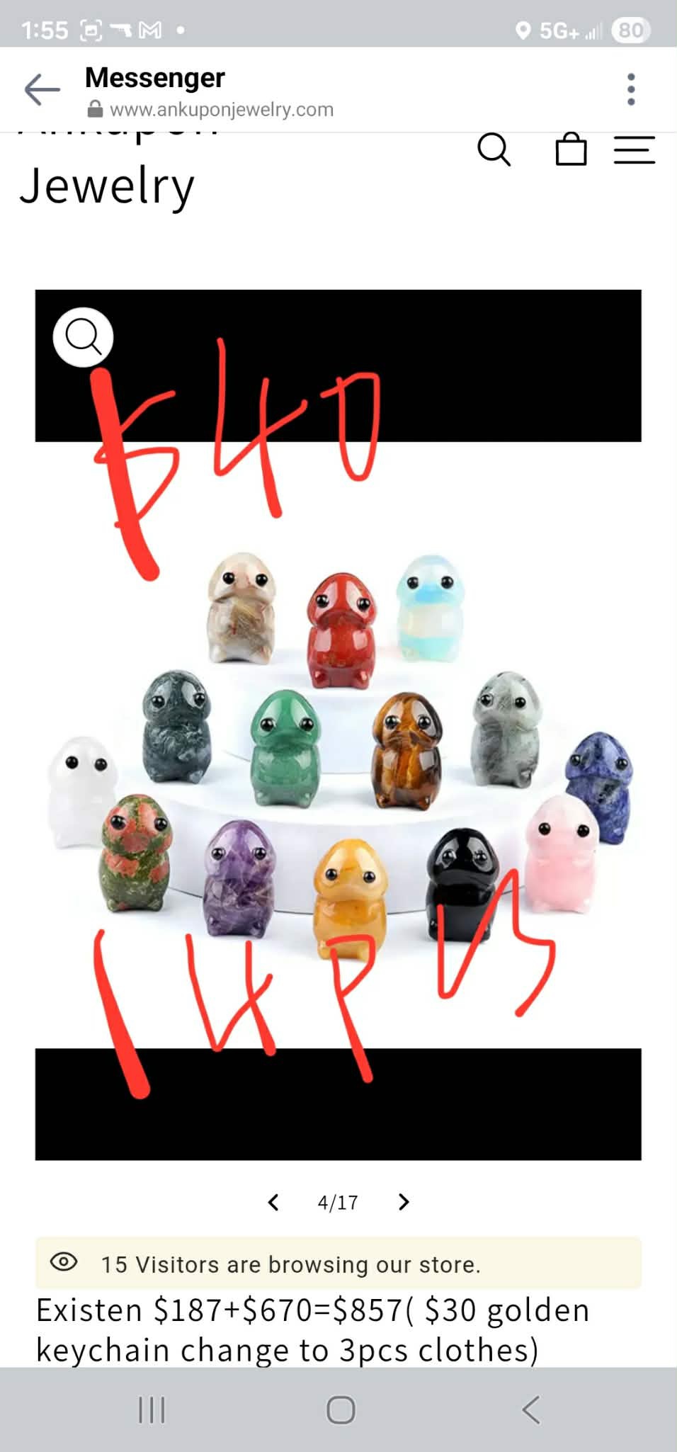 Existen  $360+$274=$634