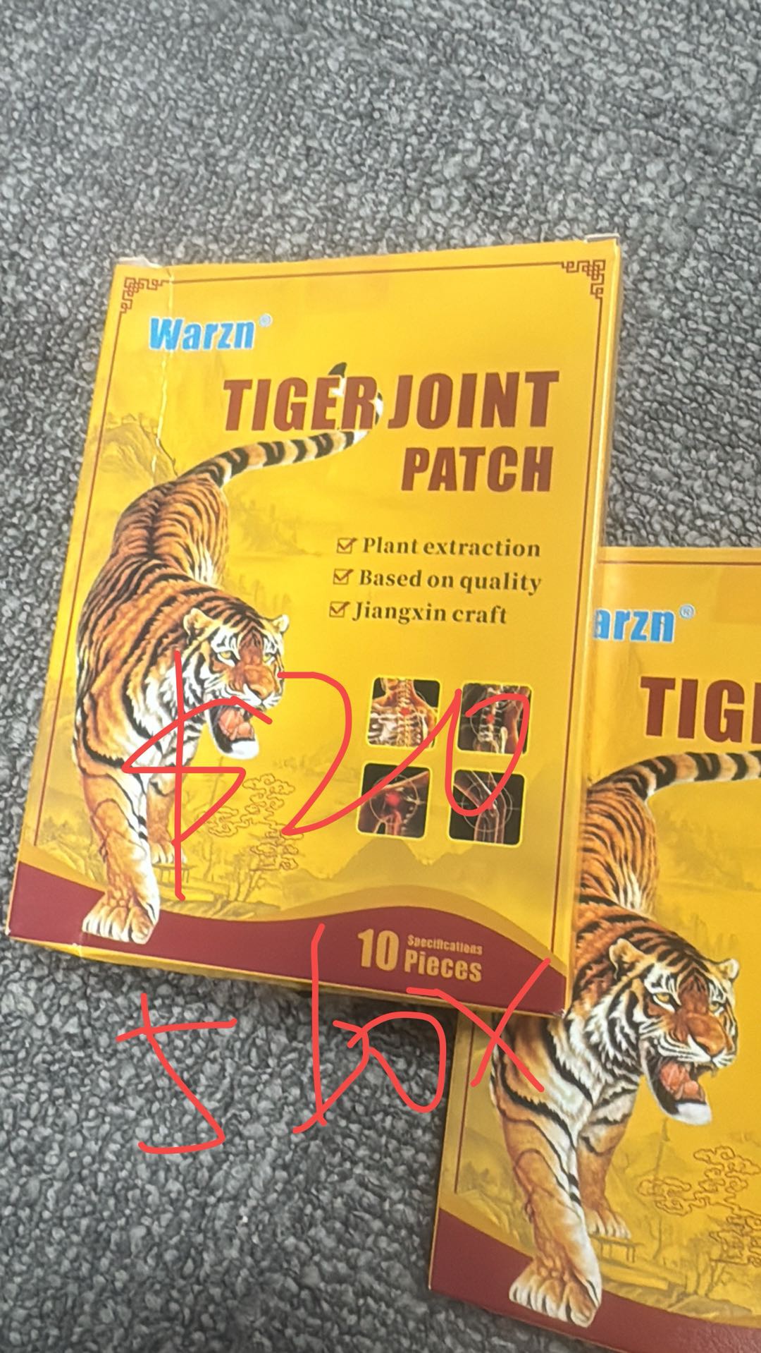 Shadan $47-$10kaychains+$36=$73