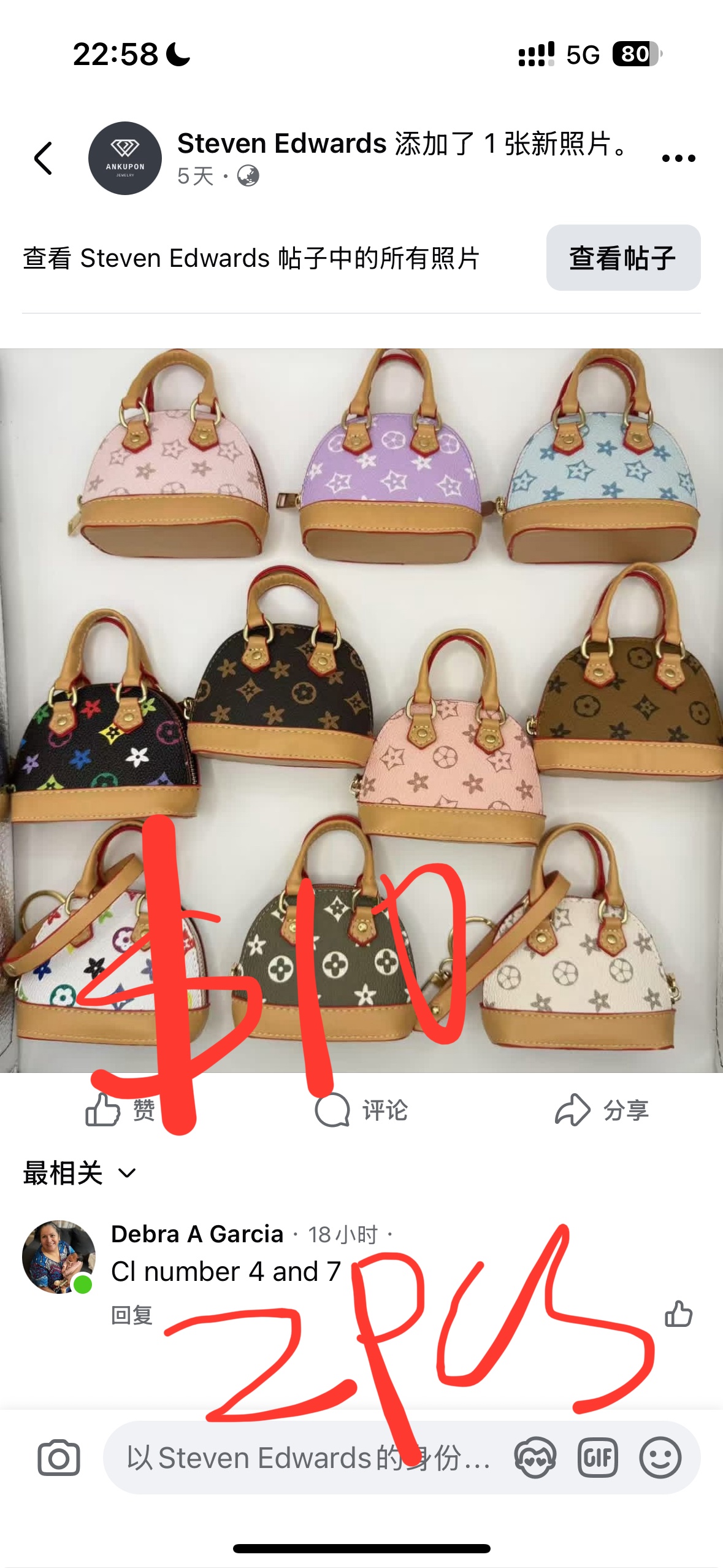 Debra $62+$8shipping=$70