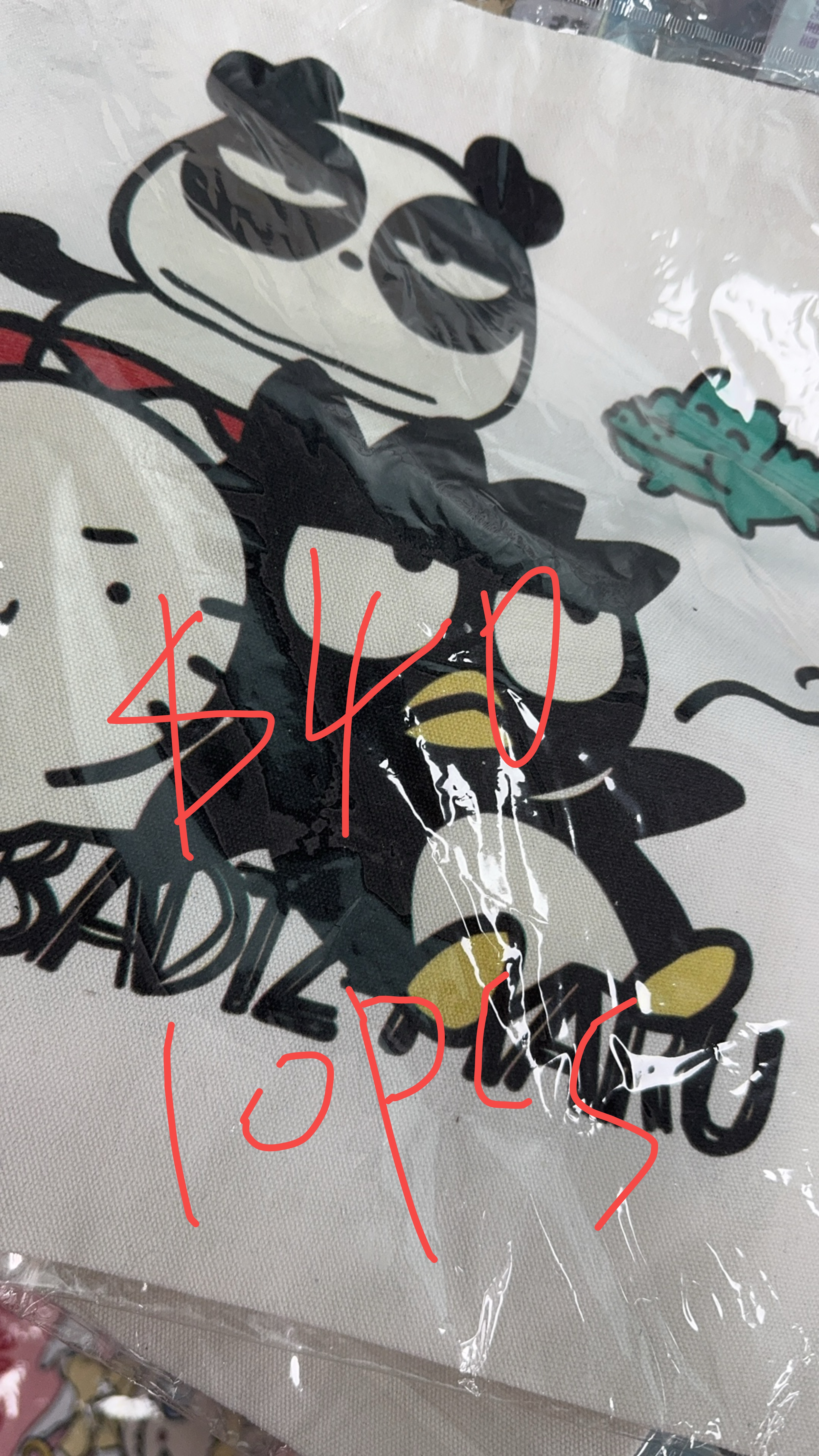 Cris $325+$15tariff=$340