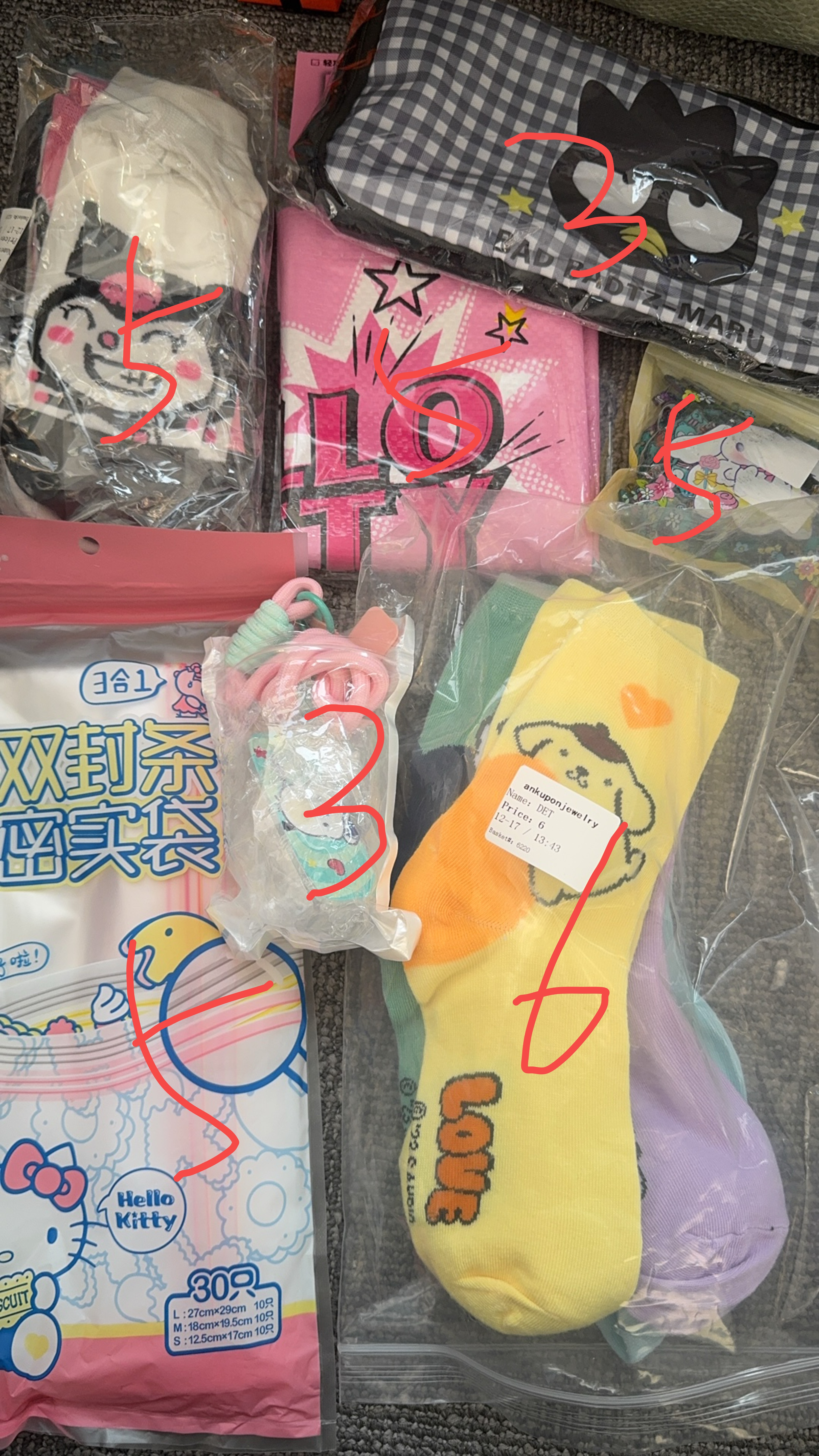 Det $186-$20deposit=$166+$33=$199-$37+$51=$213