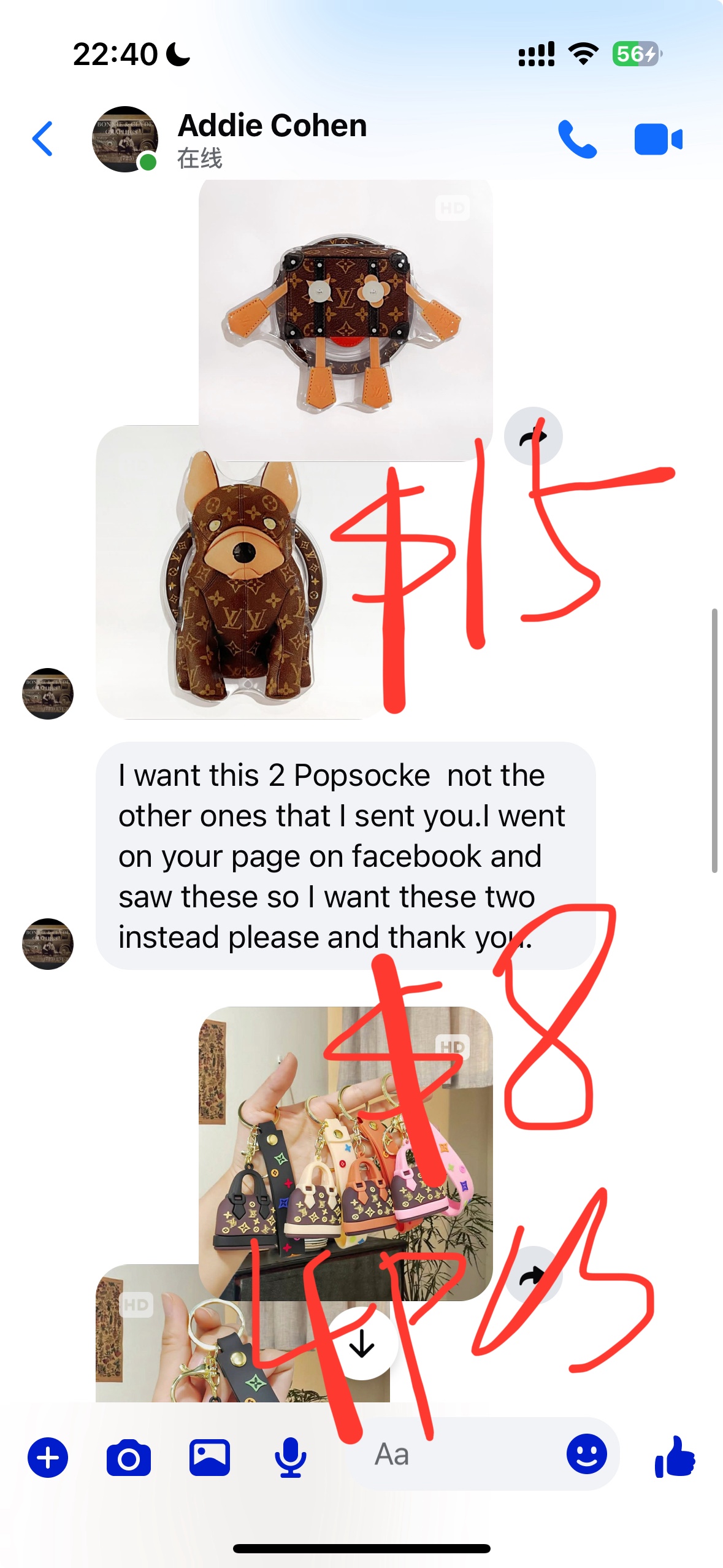 Bonnie $161-$79=$82.