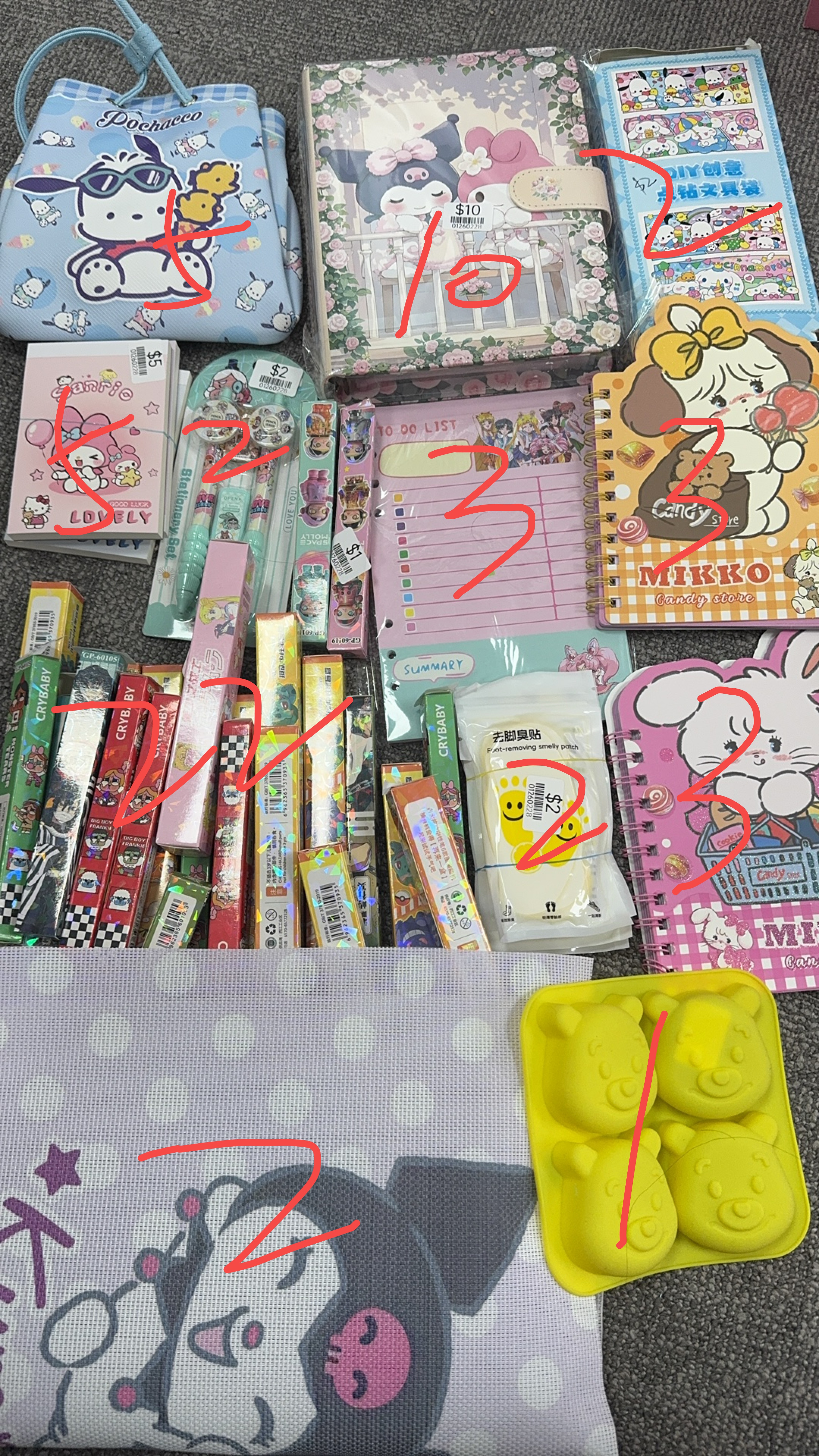 Justyna $167+$85=$252*0.95=$239