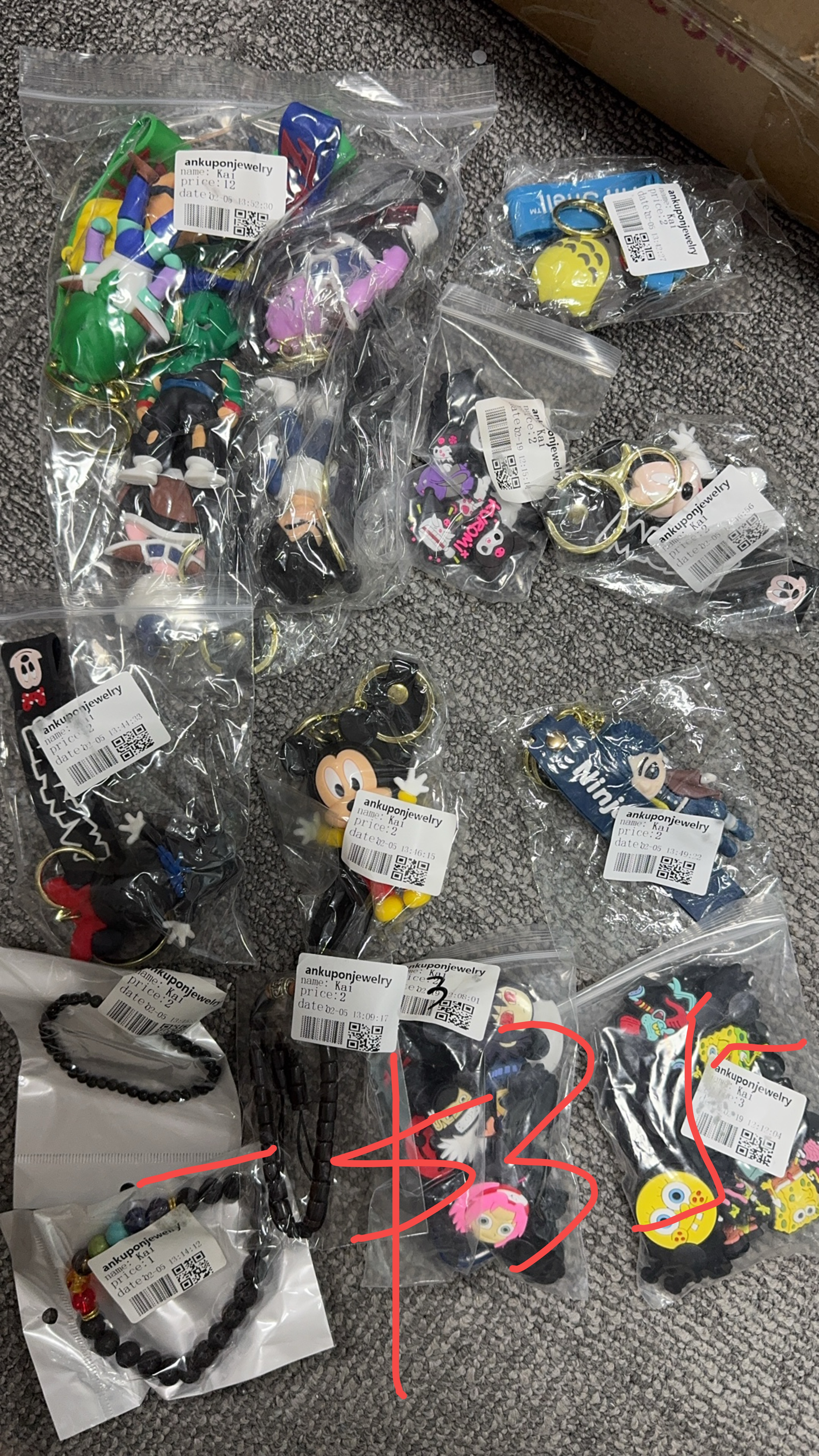 Adventure of Kai  115$+7$+76$-$35take out=$147