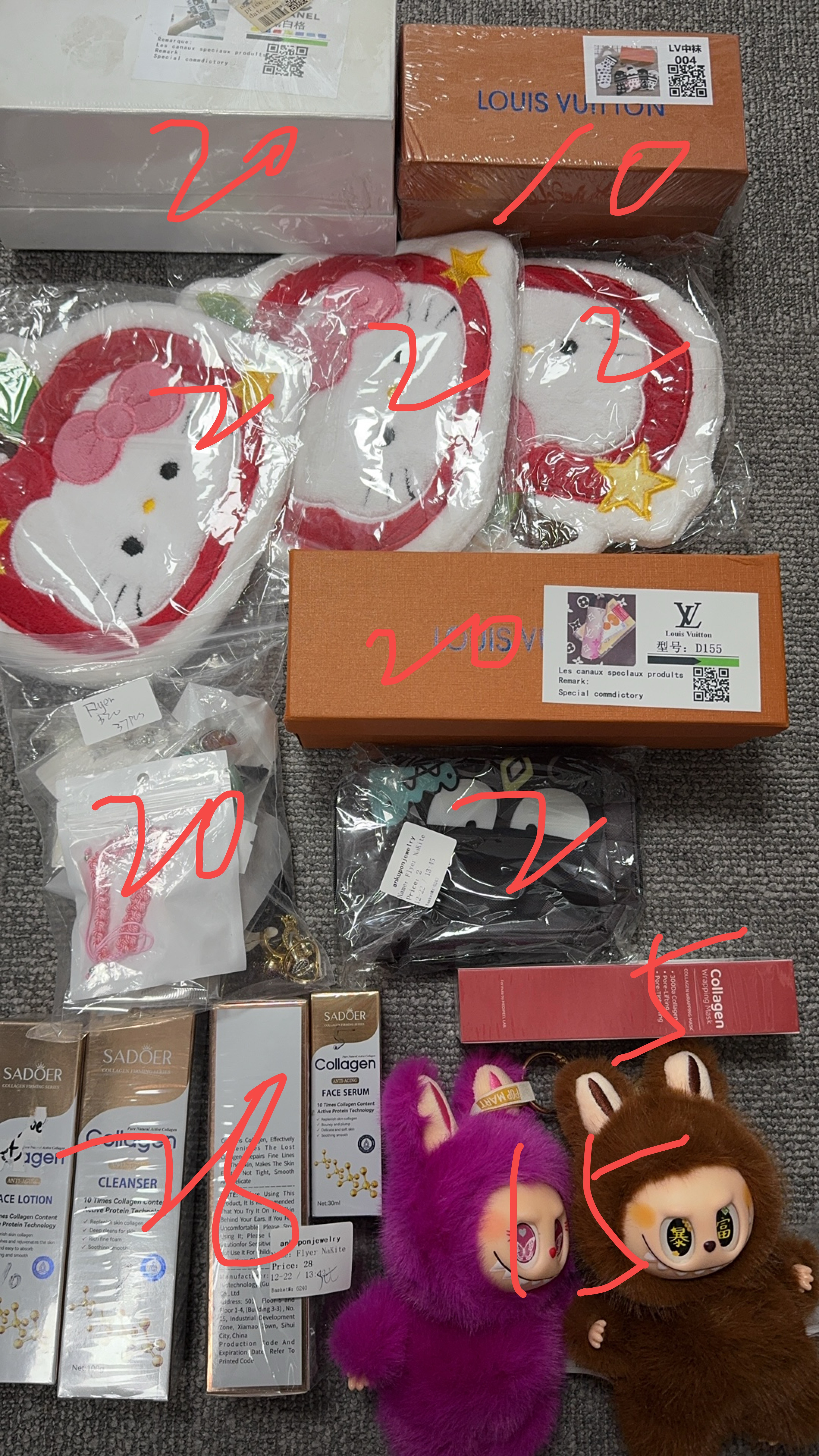 Flyer nakite $178+$10tariff=$188