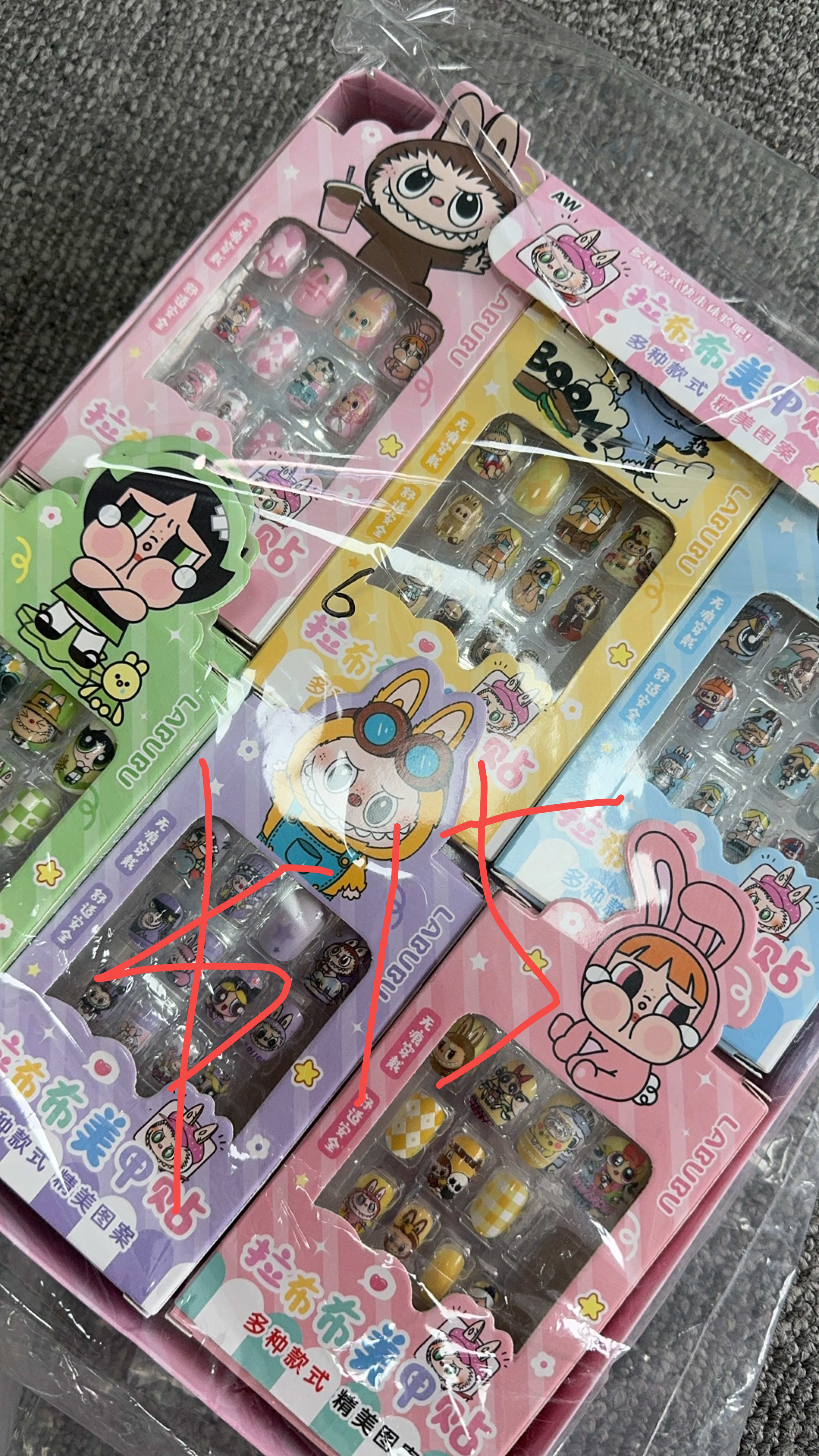 Cris $325+$15tariff=$340