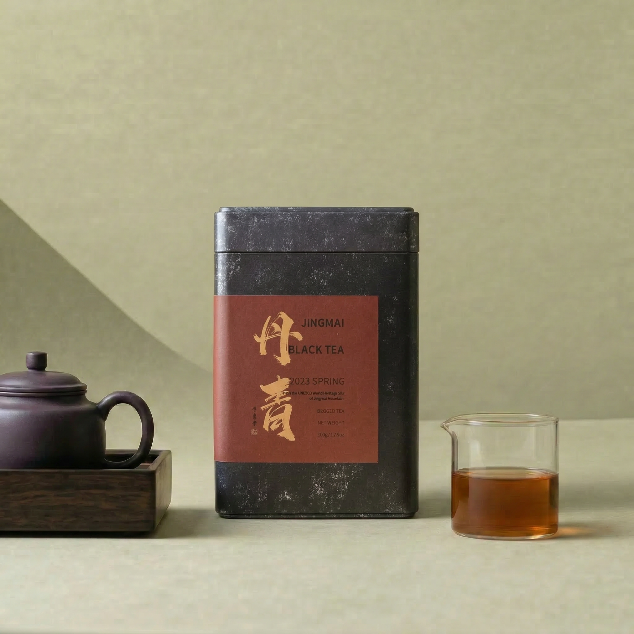 [Buy 1 Get 1 Free] "Danqing" - Jingmai Black Tea (Yunnan Dianhong)