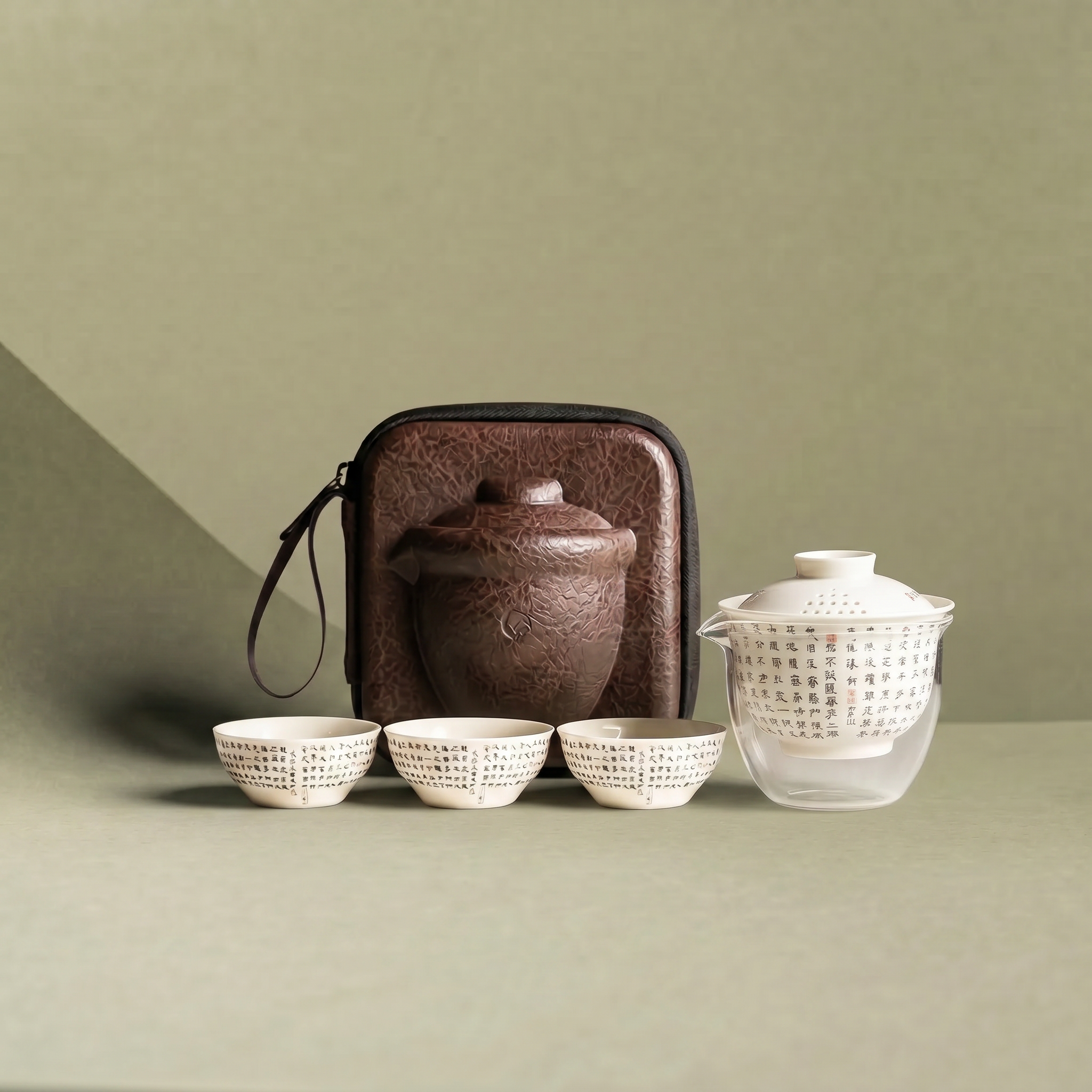 「Upgraded Version」Heart Sutra /心經 (Lid Drain Holes) Travel Tea Set