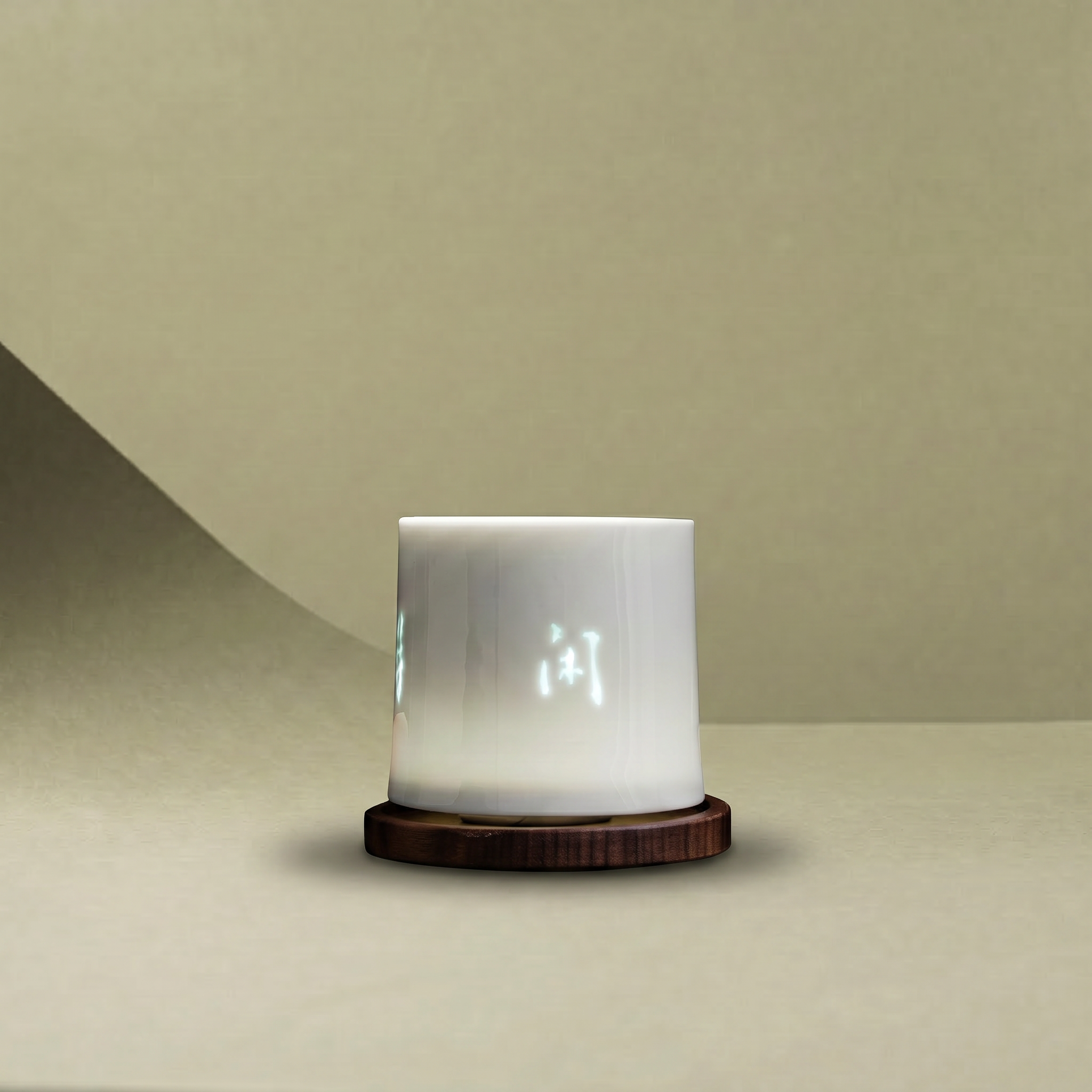 Time for Tea - Rotating Linglong Ceramic Tea Mug