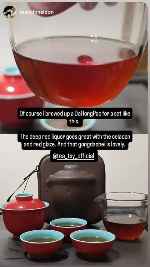 故宫.mov [video-to-webp output image]