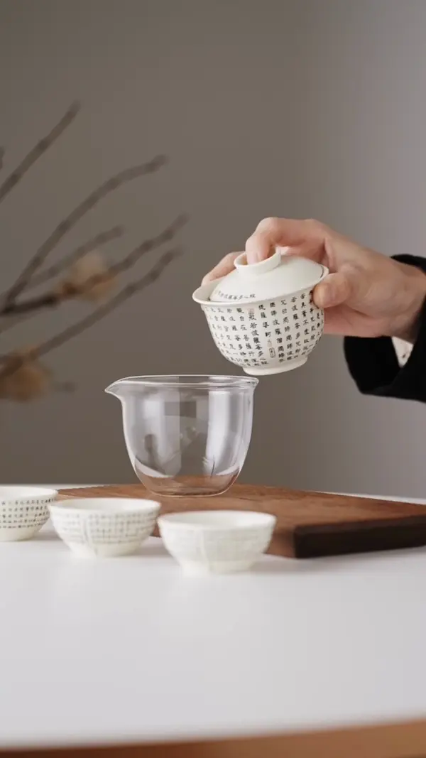 心经-副本(1).mov [video-to-webp output image]