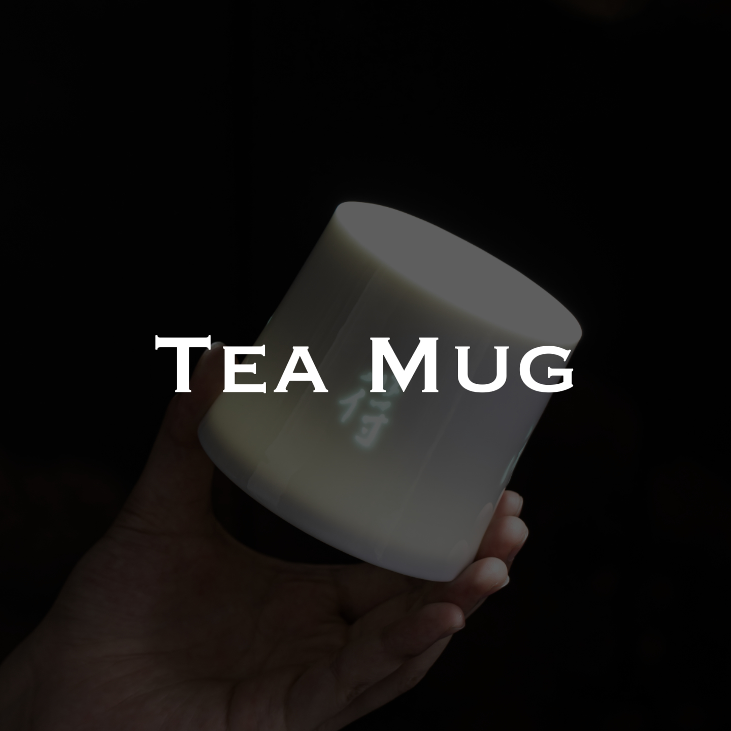 Tea Mug