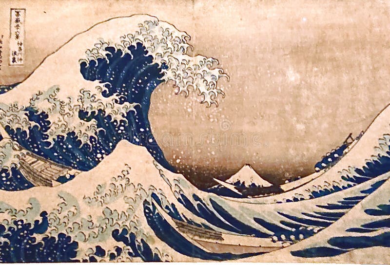神奈川冲浪，葛饰北斋创作的传统日本浮世绘风格的复古插画。由图库摄影片- 插画包括有近海处, 海运: 223787077