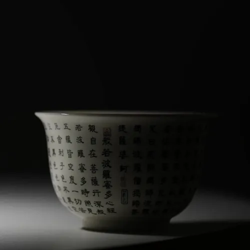 [Spring Special]Heart Sutra /心經 Travel Tea Set
