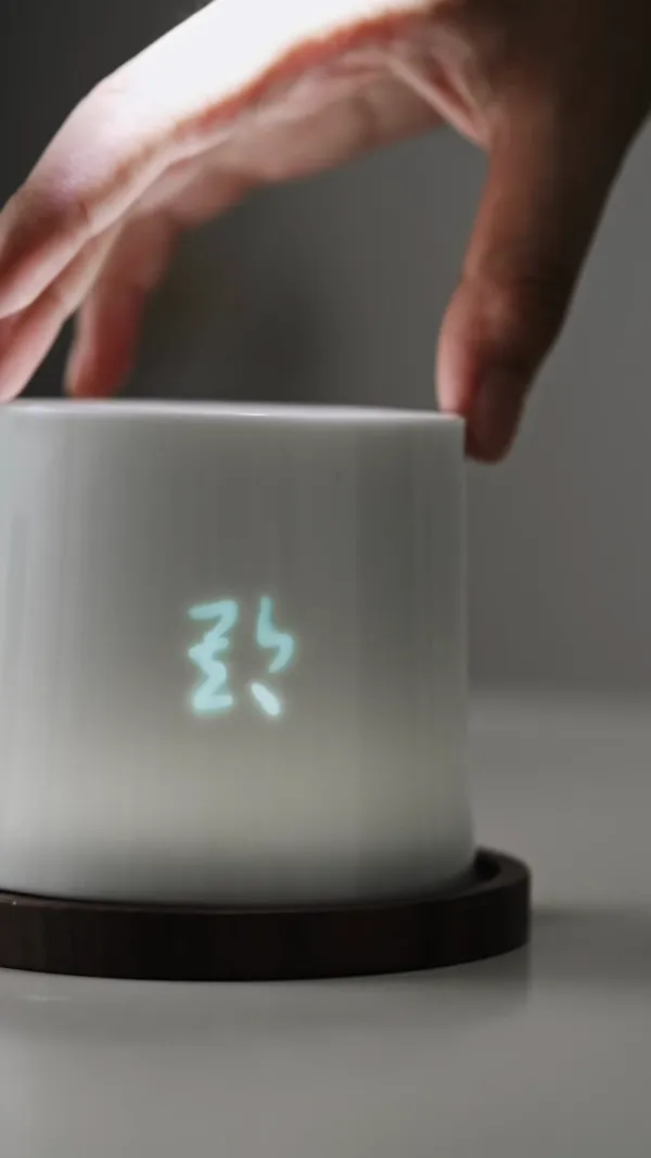 Kinetic Gyro Engineered Spinning Base Tea Mug