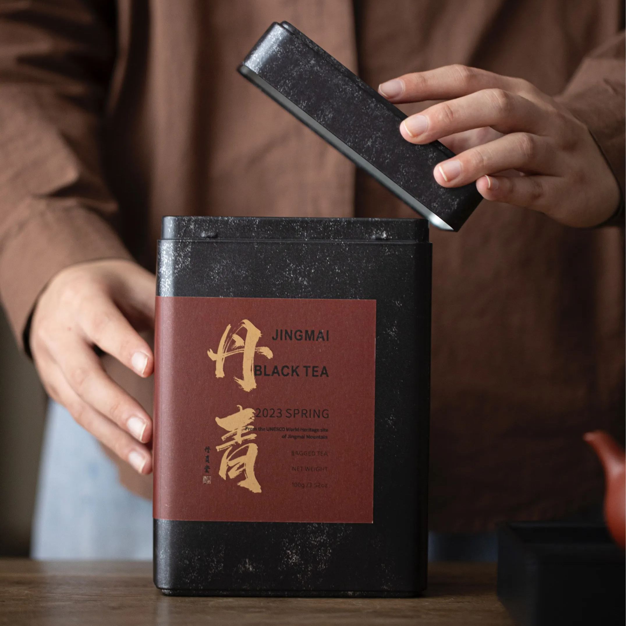 [Buy 1 Get 1 Free] "Danqing" - Jingmai Black Tea (Yunnan Dianhong)-TeaTsy Official Website