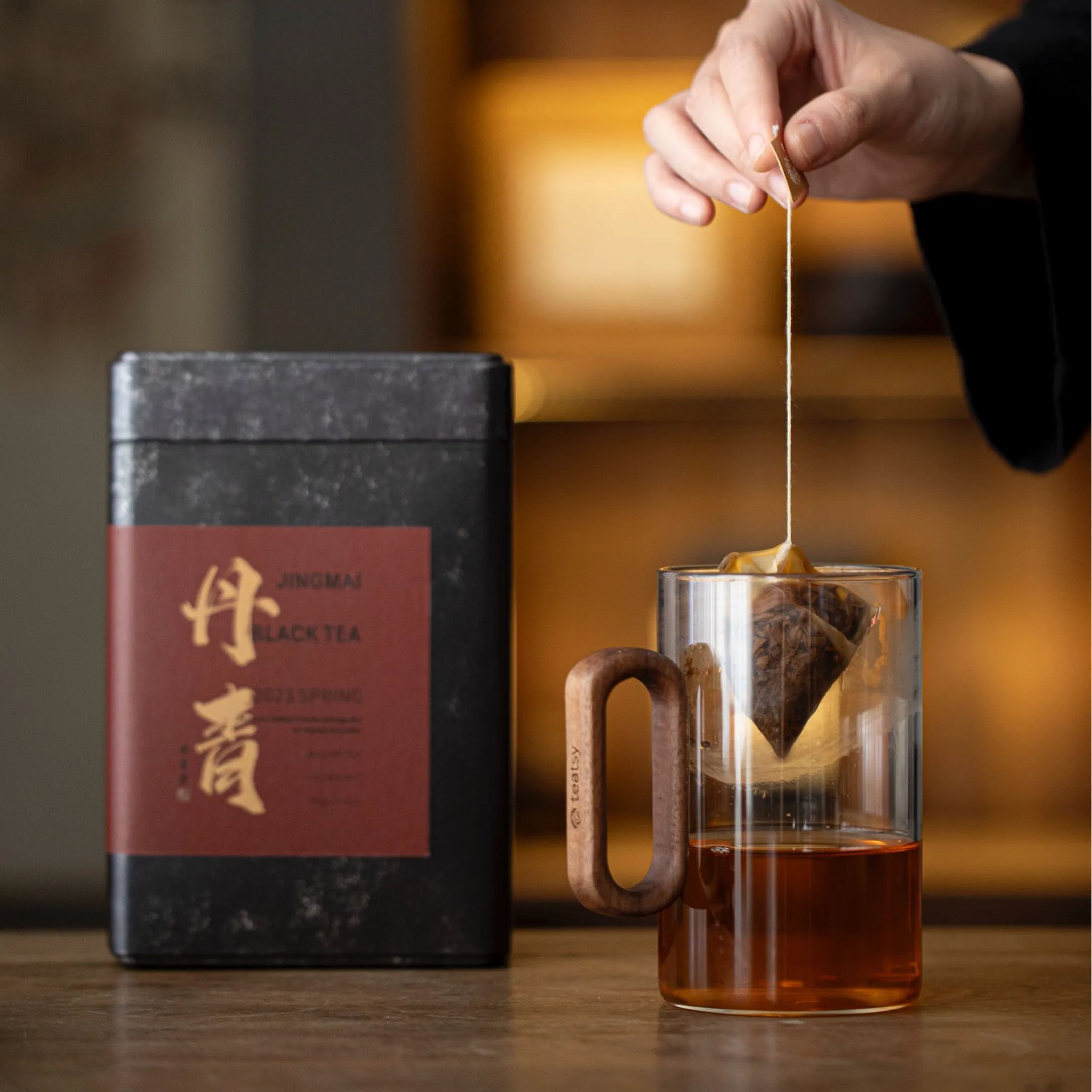 [Buy 1 Get 1 Free] "Danqing" - Jingmai Black Tea (Yunnan Dianhong)-TeaTsy Official Website