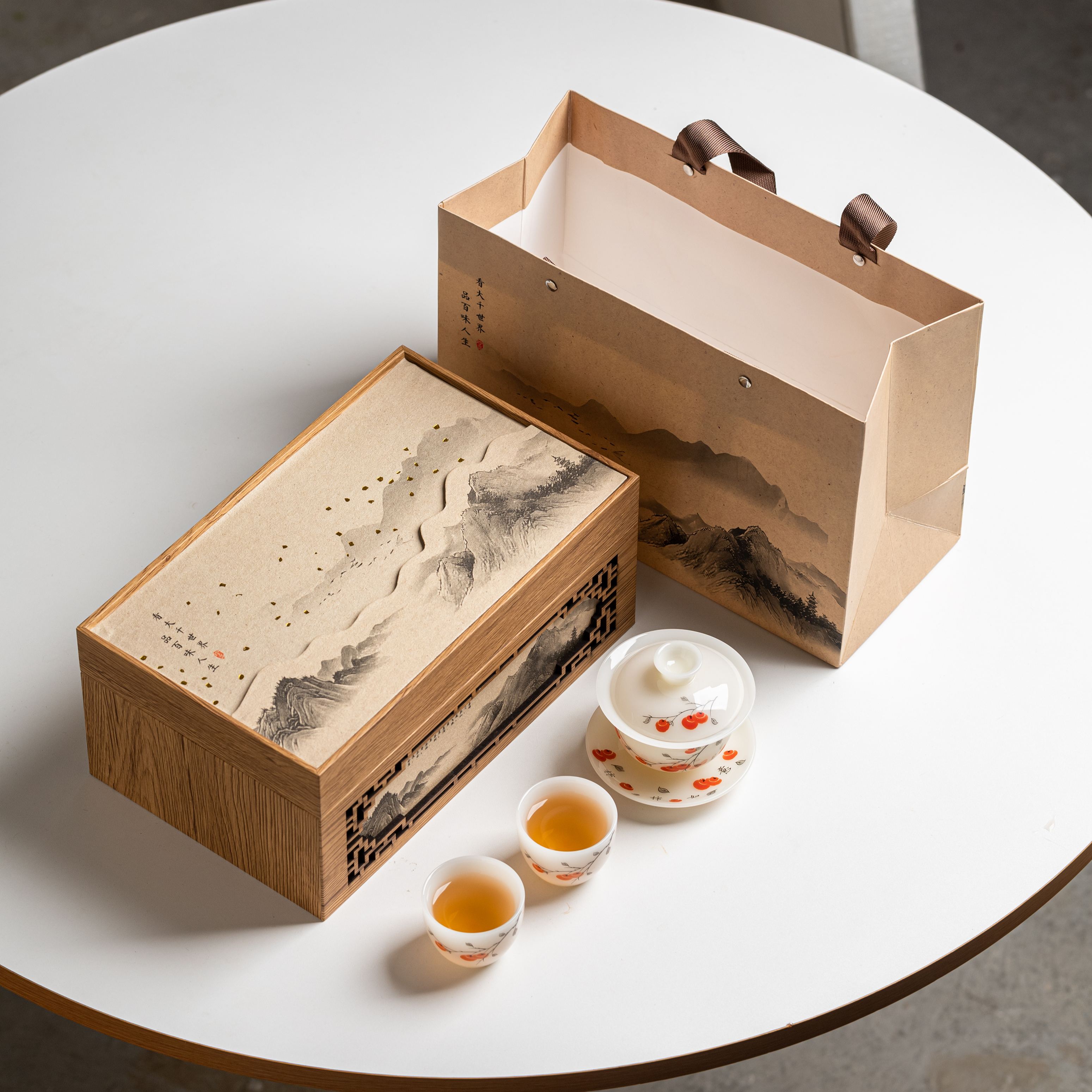 "Ruyi Persimmon" - PuYu(璞玉) White Porcelain Tea Gift Set-TeaTsy Official Website