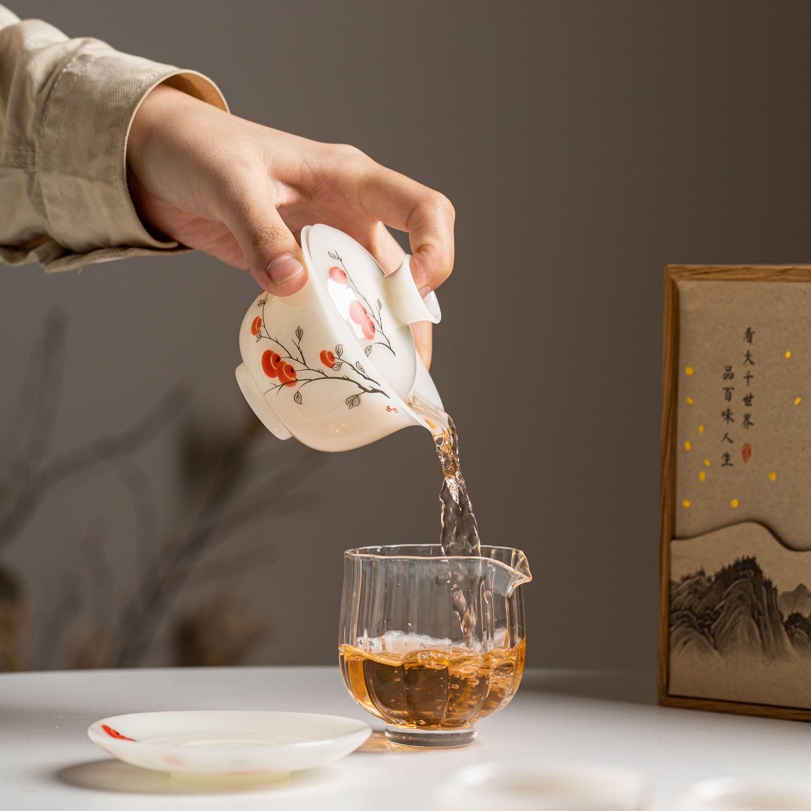 "Ruyi Persimmon" - PuYu(璞玉) White Porcelain Tea Gift Set-TeaTsy Official Website