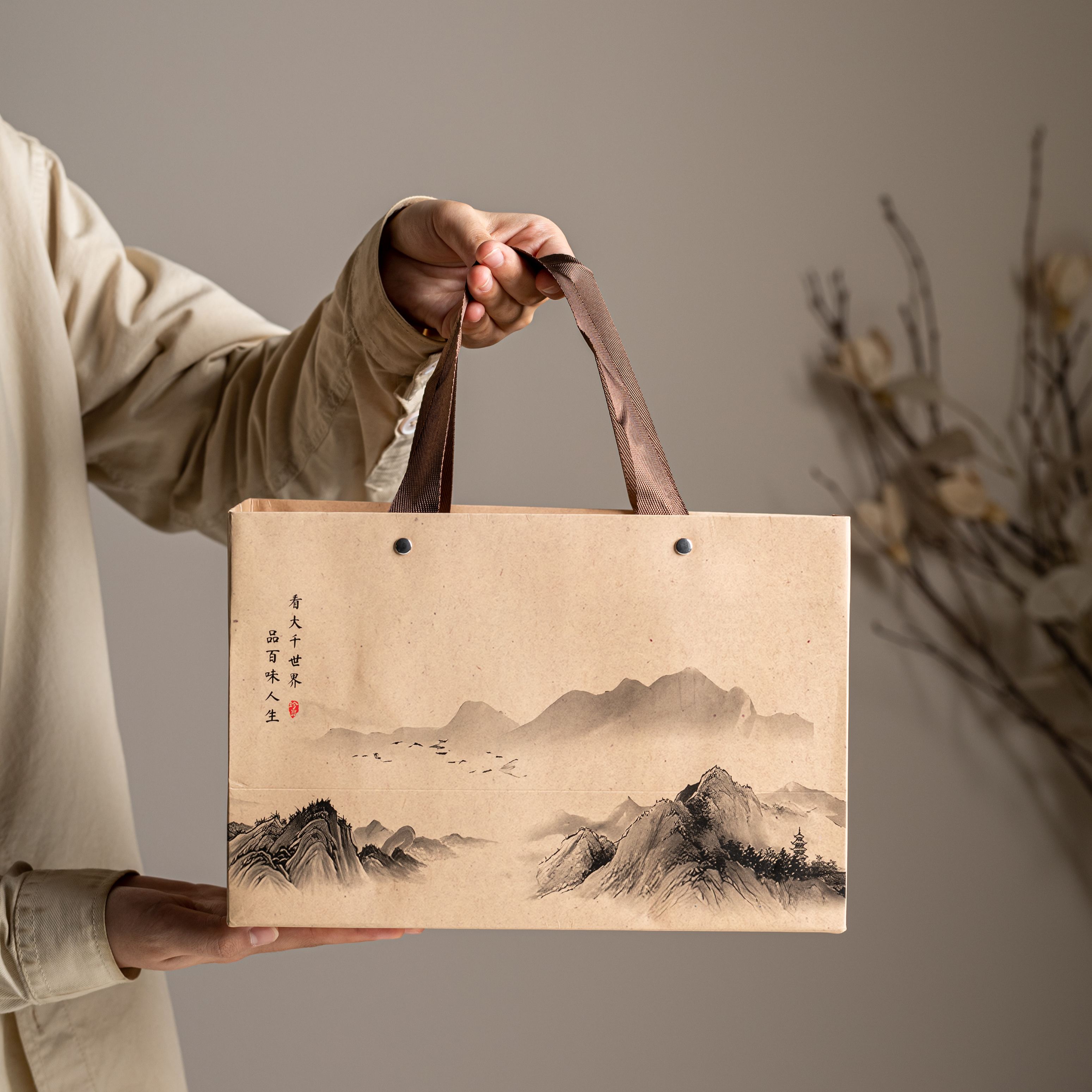 "Ruyi Persimmon" - PuYu(璞玉) White Porcelain Tea Gift Set-TeaTsy Official Website