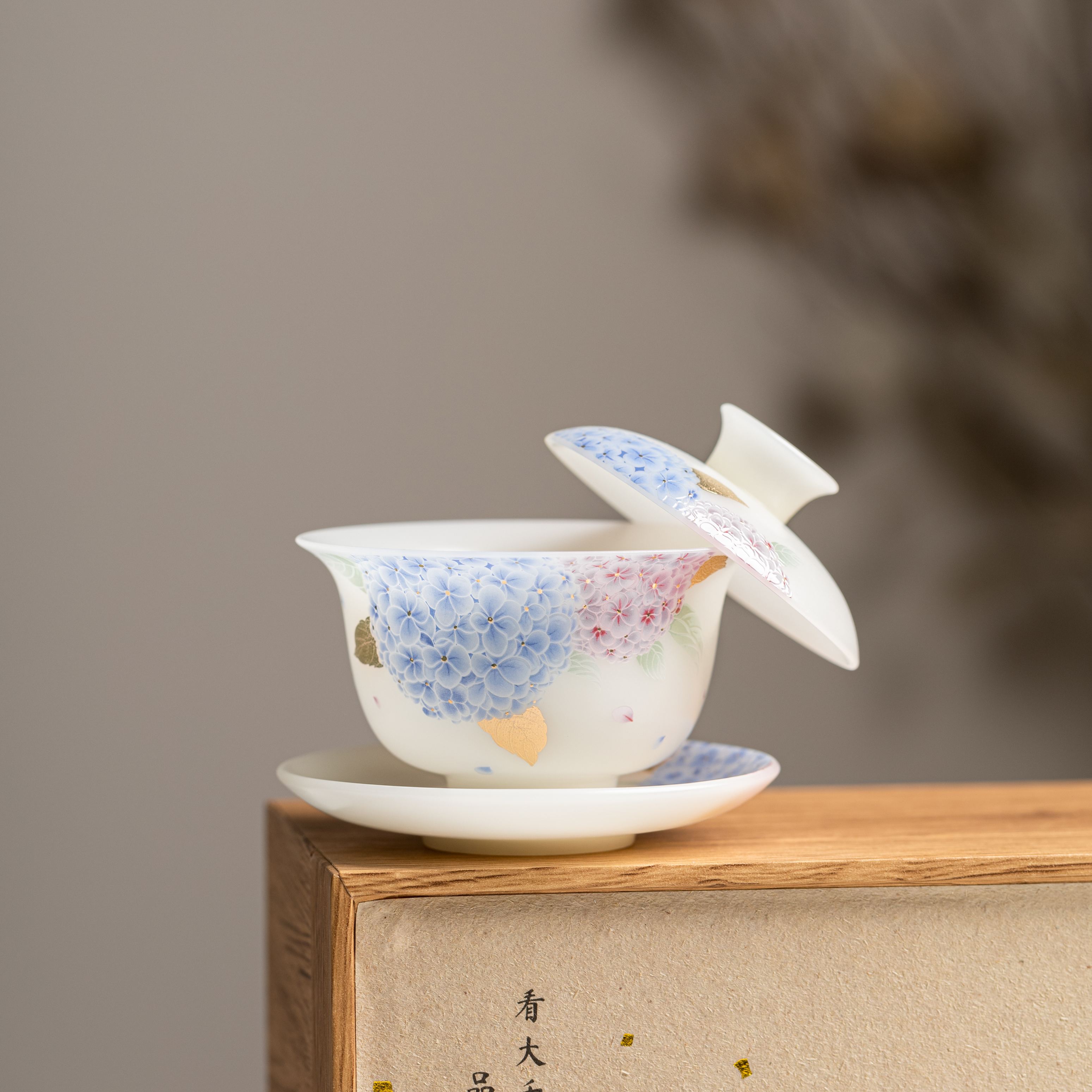 "Hydrangea Reverie" - PuYu(璞玉) White Porcelain Tea Gift Set-TeaTsy Official Website
