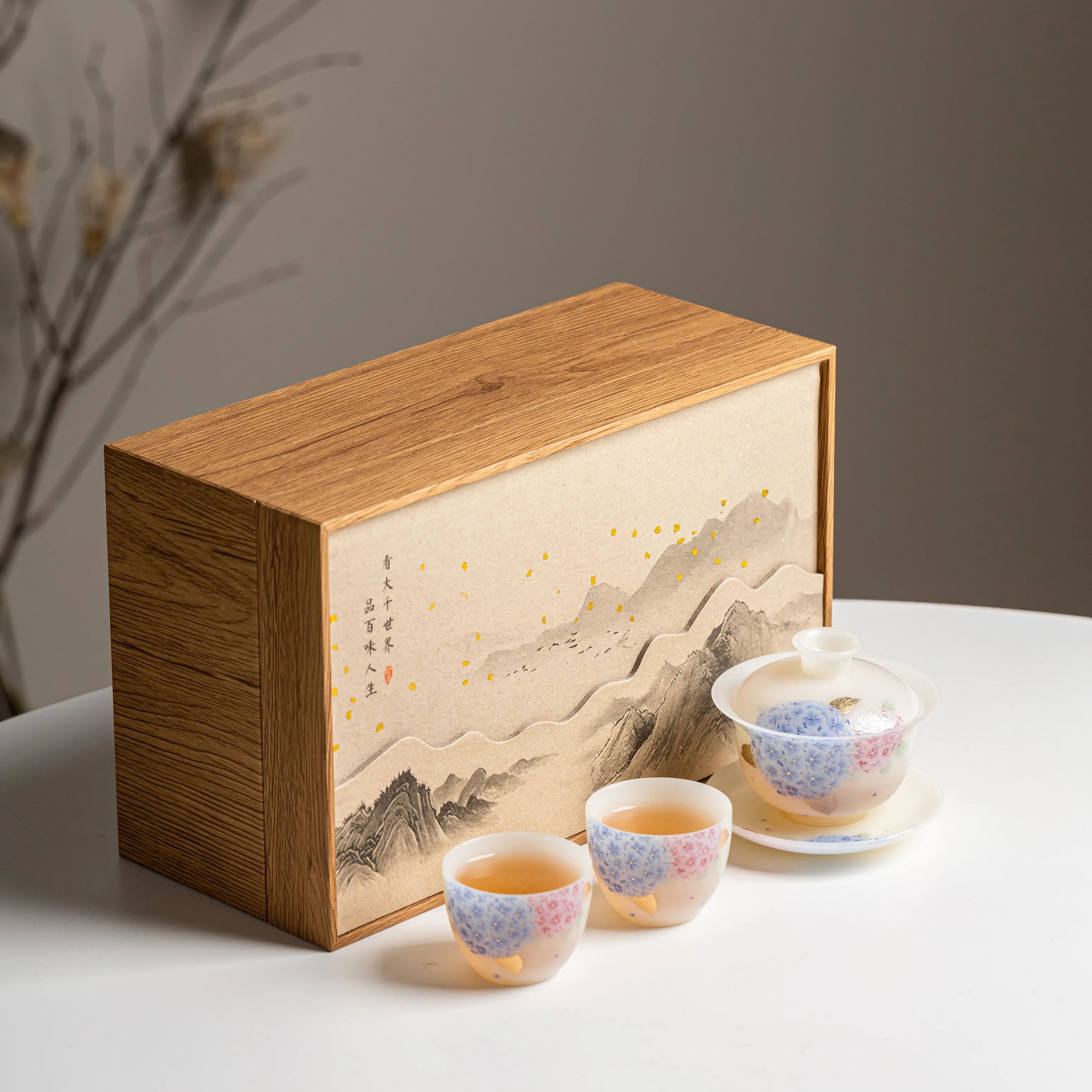 "Hydrangea Reverie" - PuYu(璞玉) White Porcelain Tea Gift Set-TeaTsy Official Website