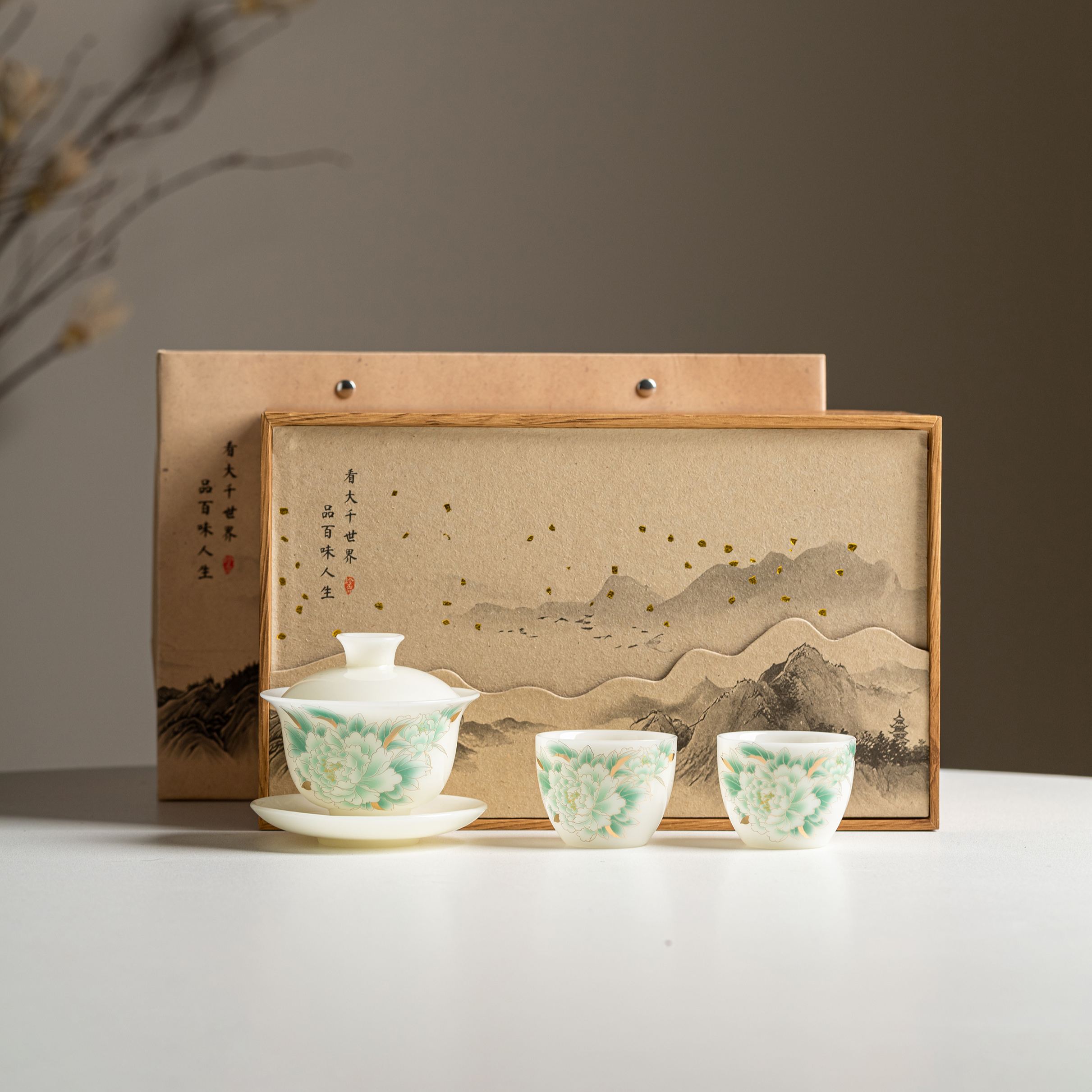 "Auspicious Peony" - PuYu(璞玉) White Porcelain Tea Gift Set-TeaTsy Official Website