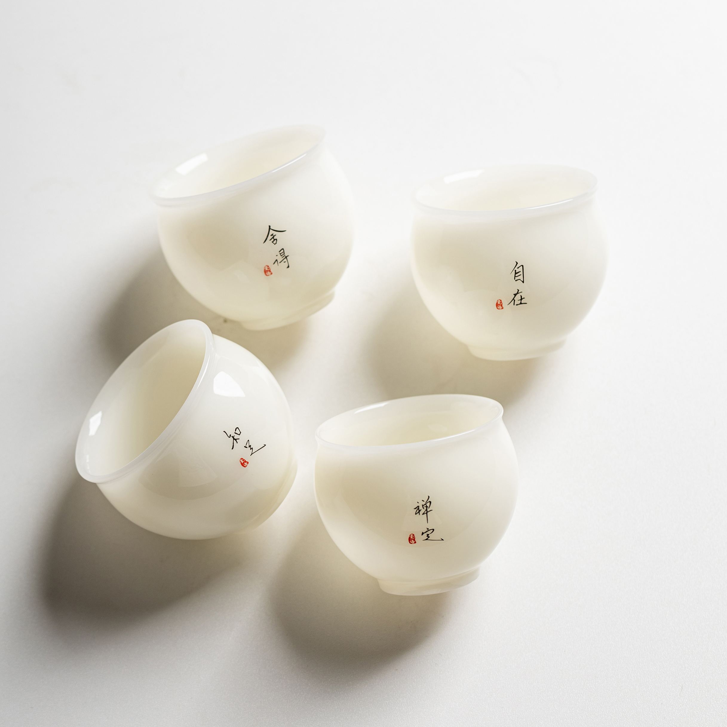 "Four States of Calm" - PuYu (璞玉) White Porcelain Two Cup Gift Set-TeaTsy Official Website
