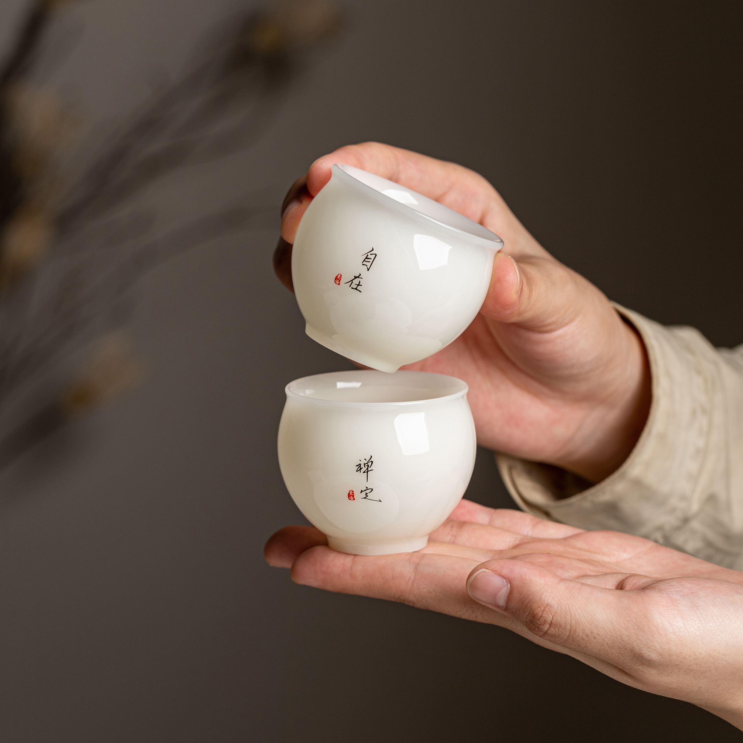 "Four States of Calm" - PuYu (璞玉) White Porcelain Two Cup Gift Set-TeaTsy Official Website