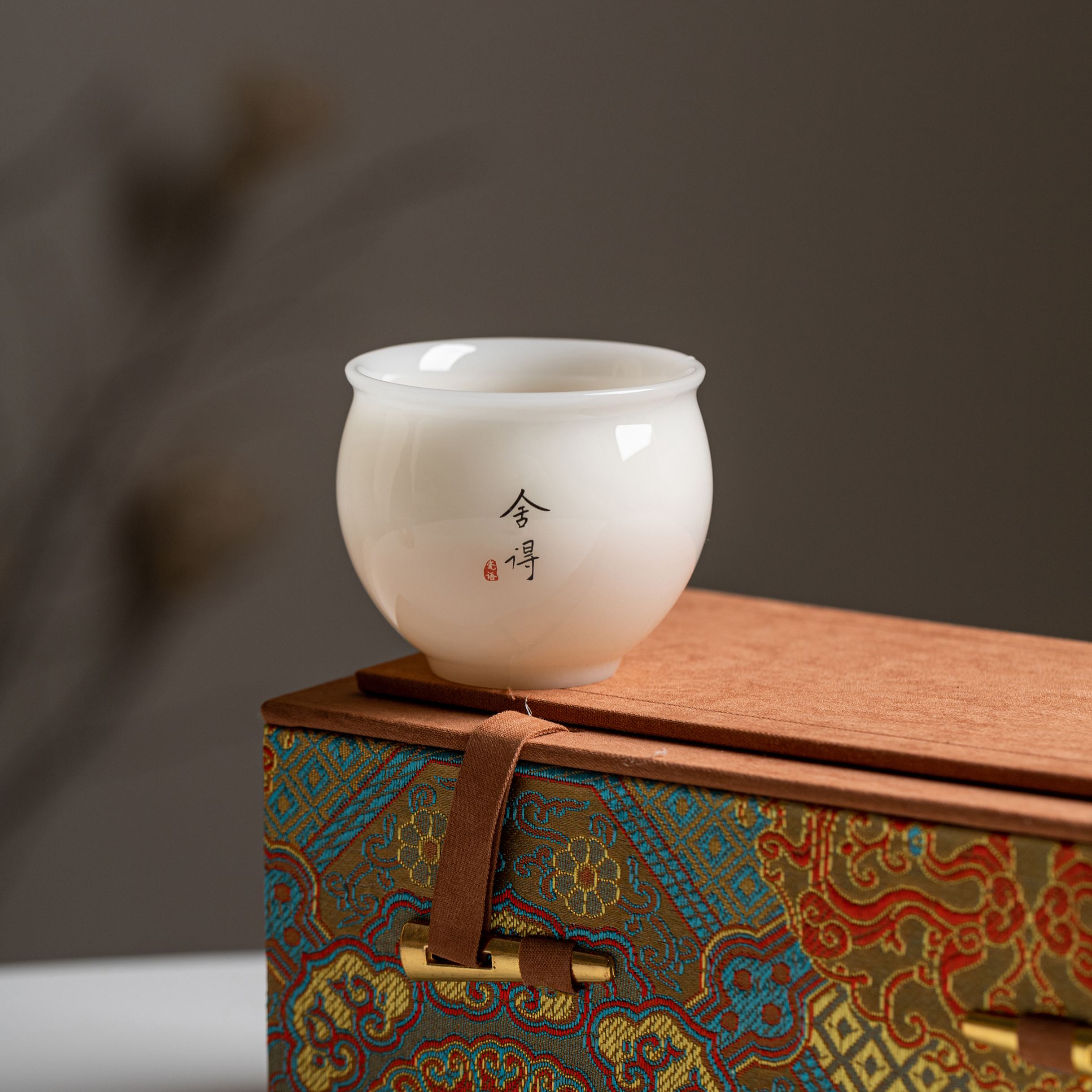 "Four States of Calm" - PuYu (璞玉) White Porcelain Two Cup Gift Set-TeaTsy Official Website