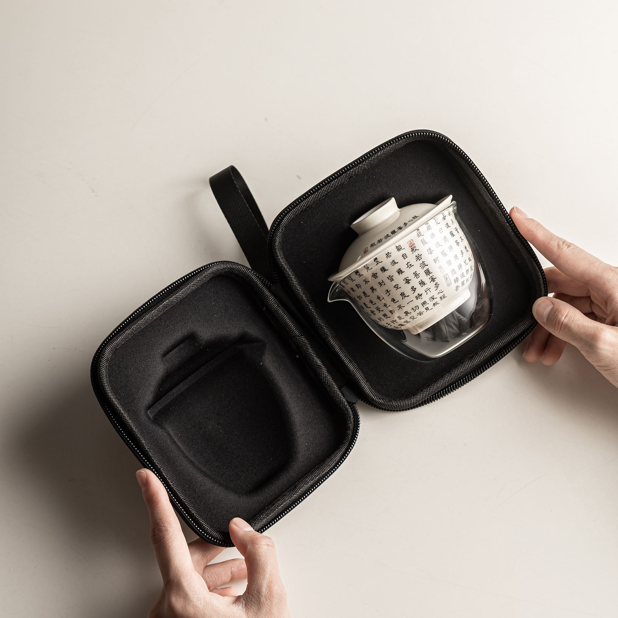 [Copy]“Thousand Buddhas Zen” Portable Tea Set – Gaiwan with Cups | Travel Gongfu Tea Set with Case