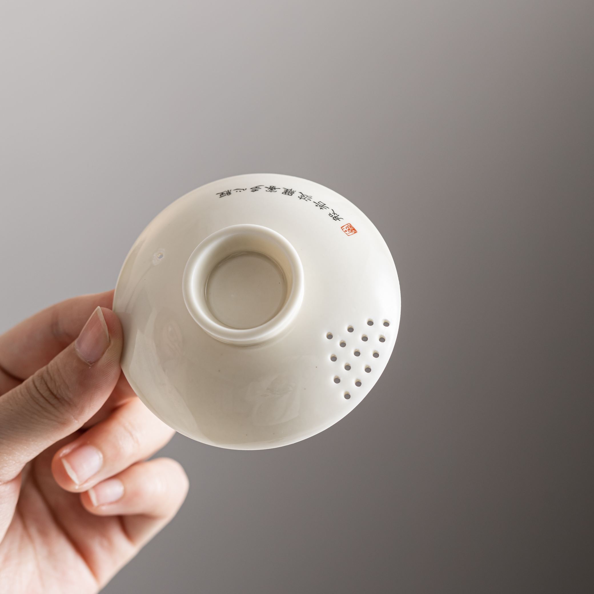 「Upgraded Version」Heart Sutra /心經 (Lid Drain Holes) Travel Tea Set