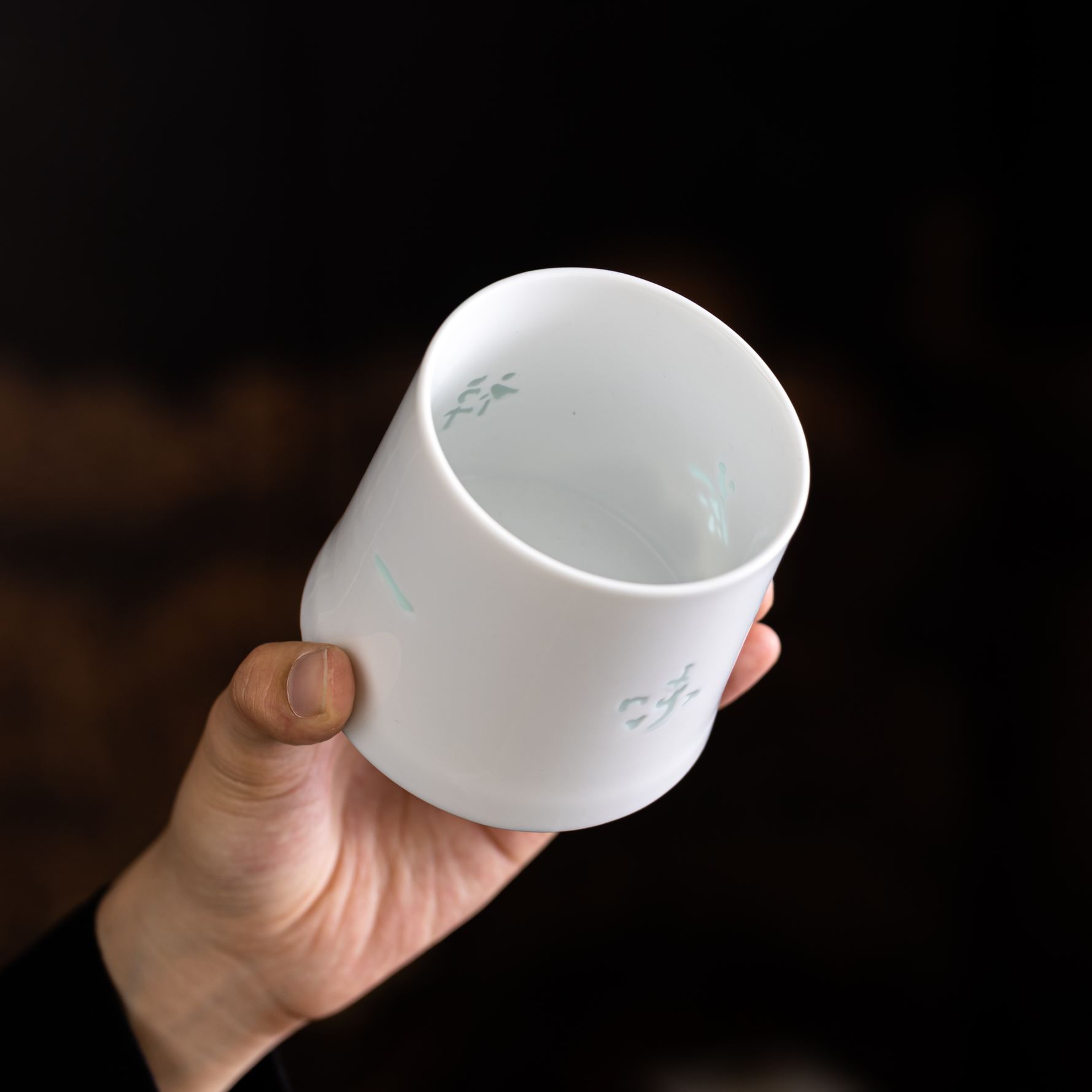 Tea and Zen as one /禅茶一味(Chan Cha Yi Wei) - Rotating Linglong Ceramic Tea Cup