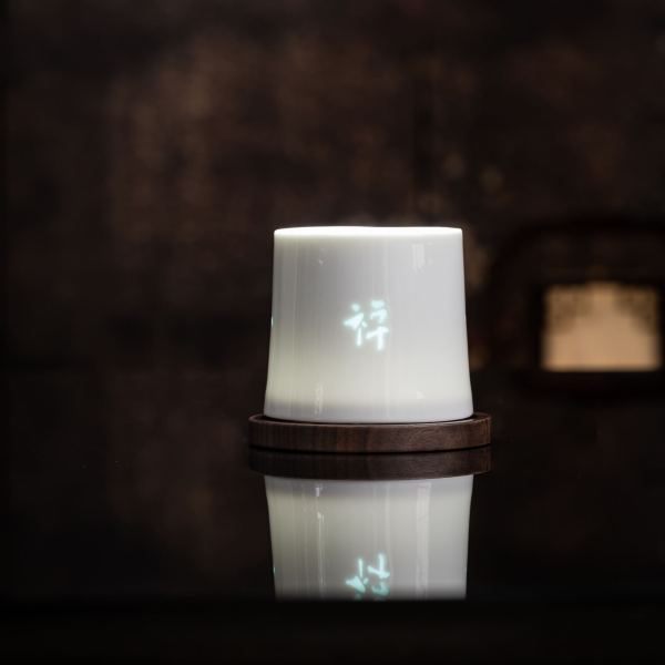 Tea and Zen as One rotating Linglong porcelain mug