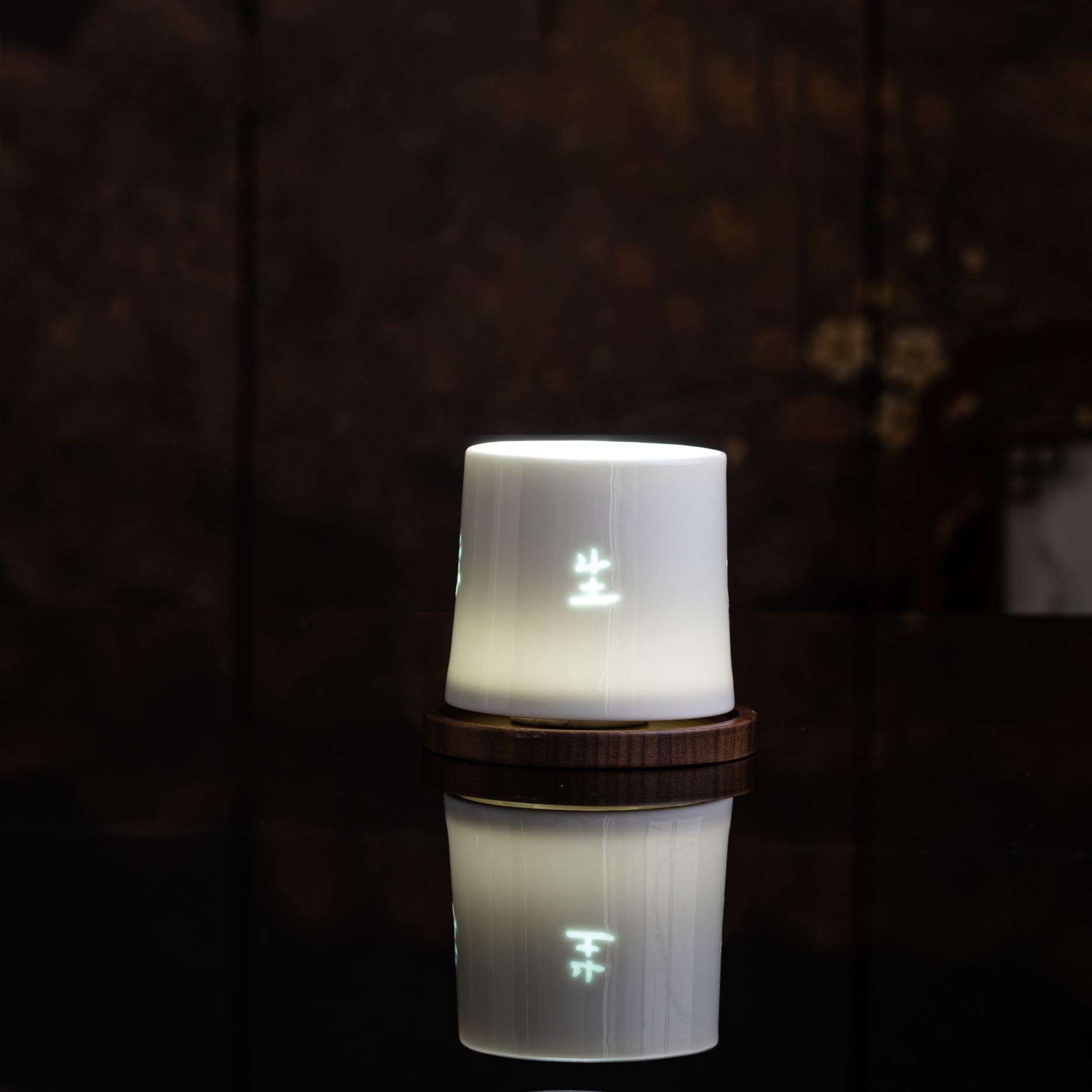 Leisure in fleeting days /禅茶一味(Fu Sheng Ban Ri) - Rotating Linglong Ceramic Tea Mug