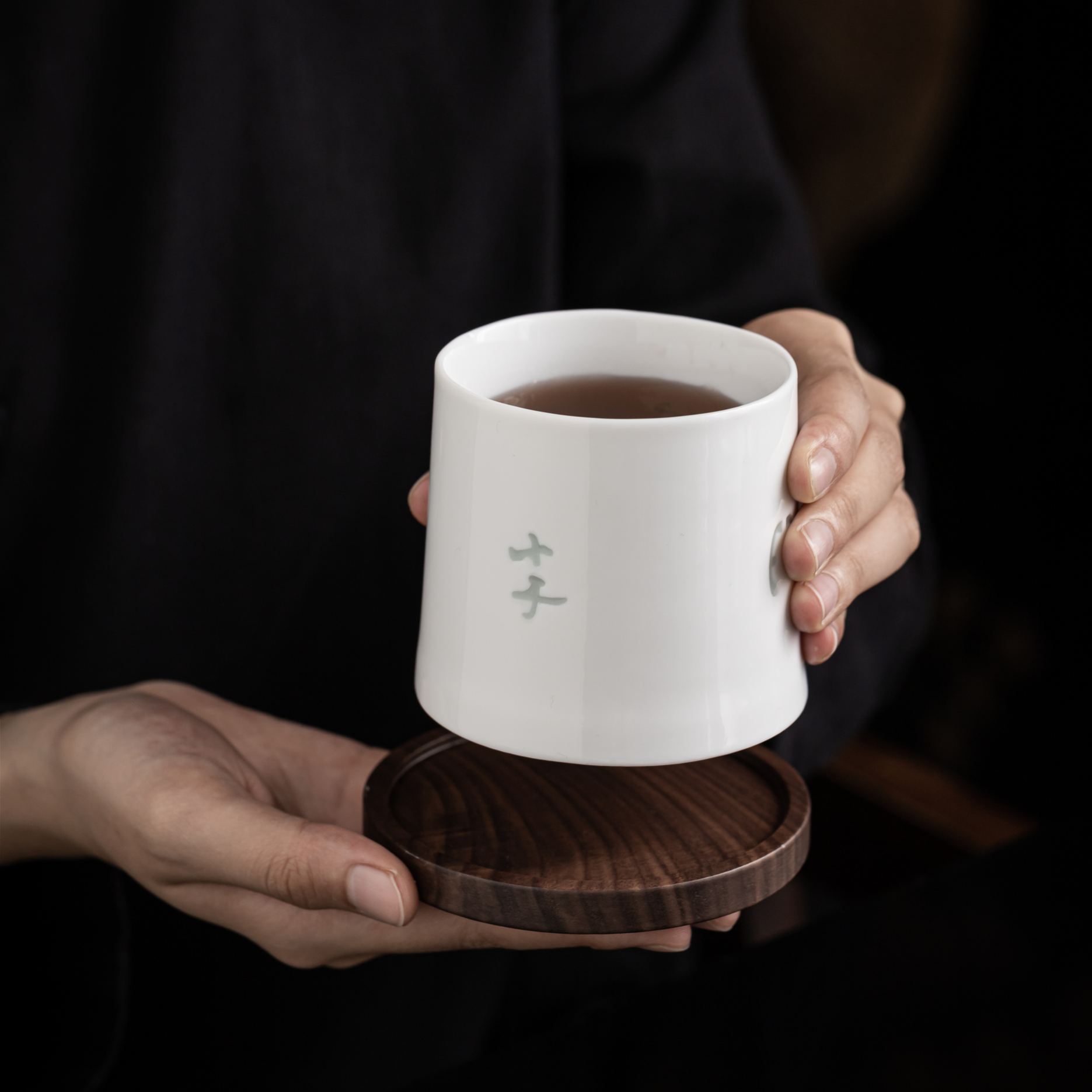 Leisure in fleeting days /禅茶一味(Fu Sheng Ban Ri) - Rotating Linglong Ceramic Tea Mug