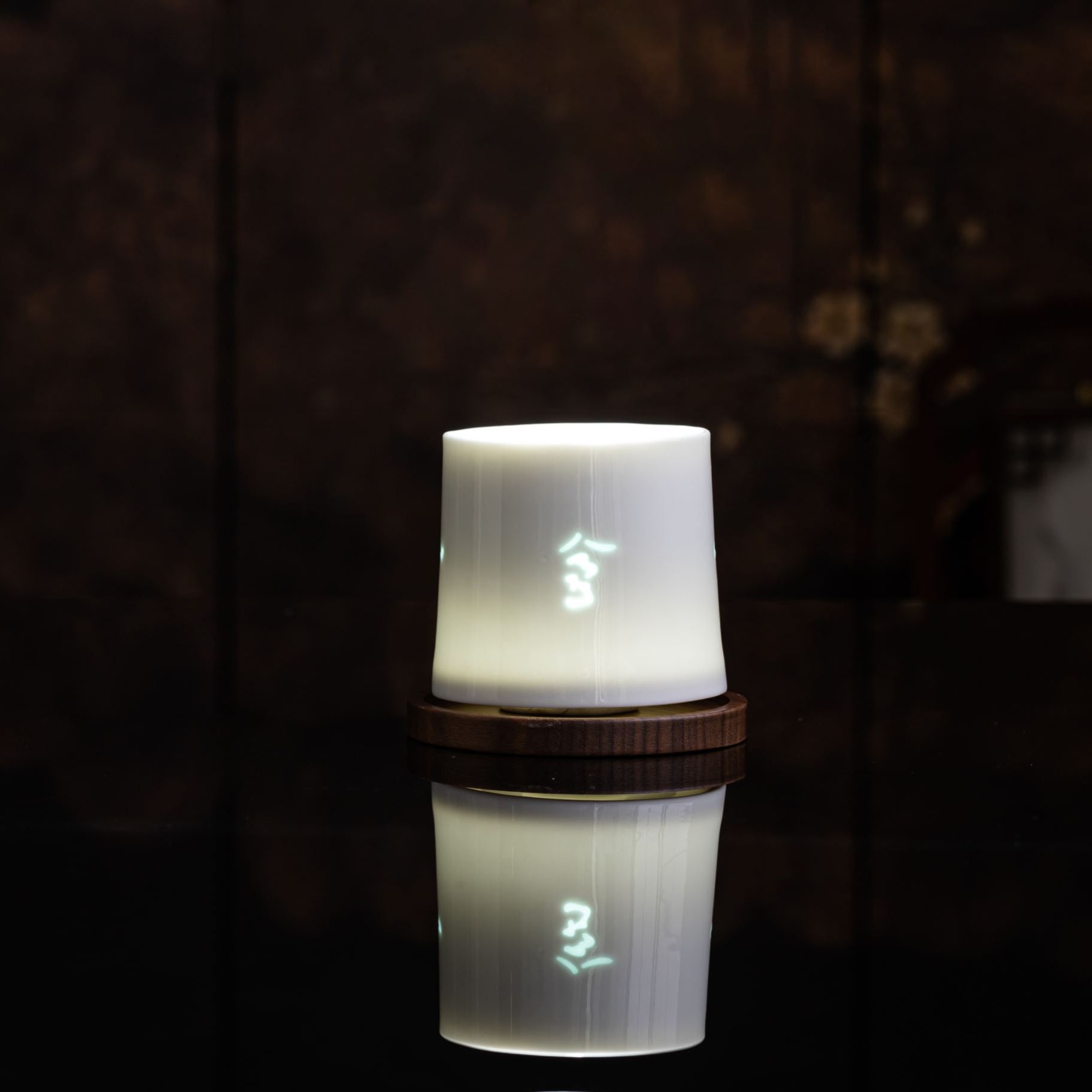 One Moment One Meeting /一期一会(Yi Qi Yi Hui) - Rotating Linglong Ceramic Tea Mug