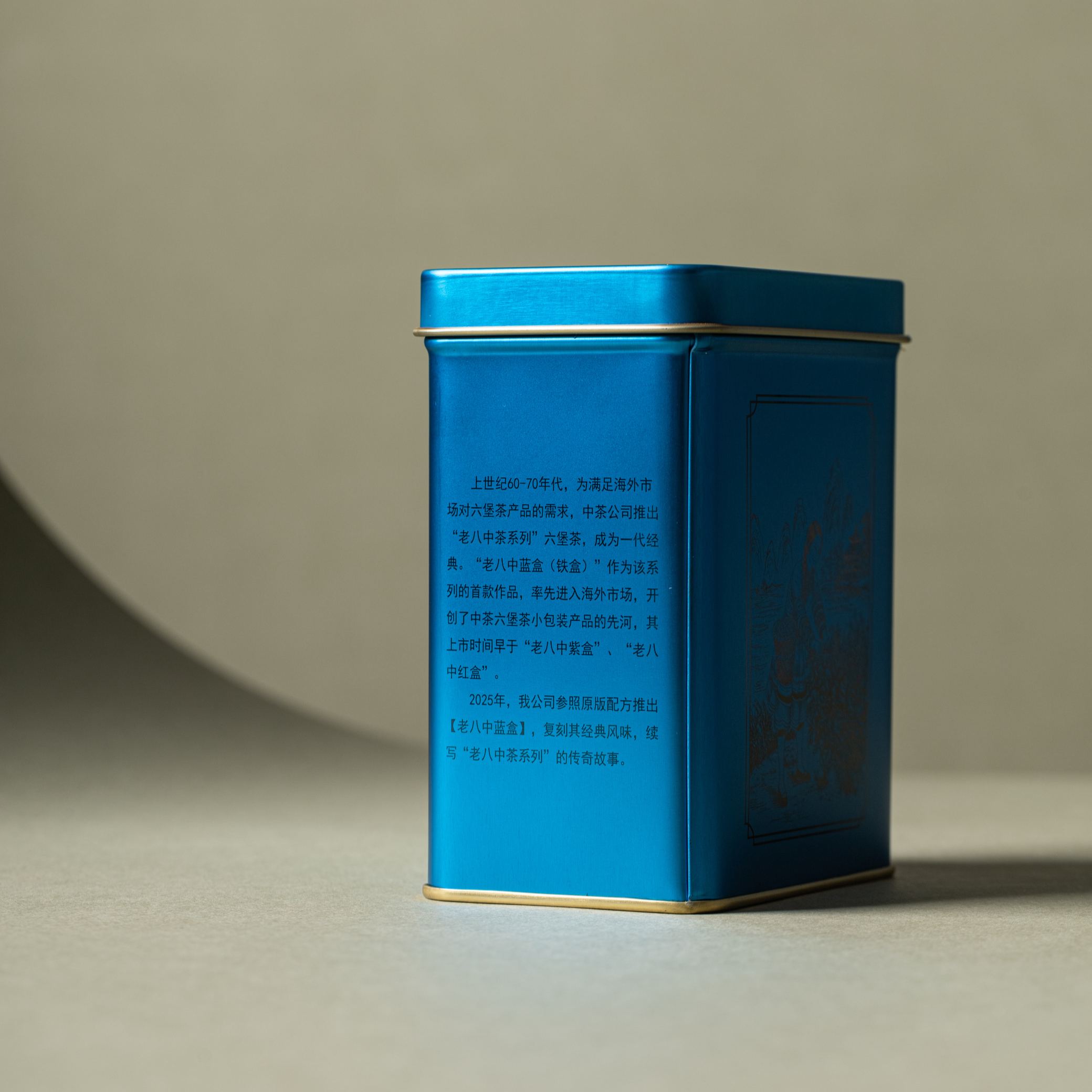 [Copy][Buy 1 Get 1 Free] "Danqing" - Jingmai Black Tea (Yunnan Dianhong)