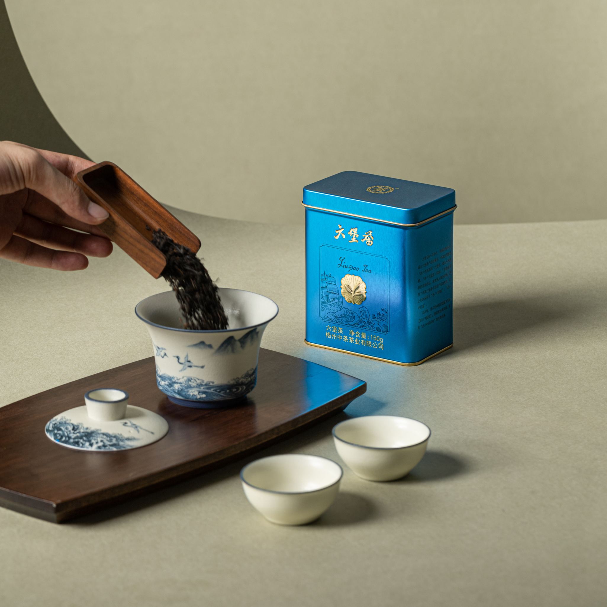 [Copy][Buy 1 Get 1 Free] "Danqing" - Jingmai Black Tea (Yunnan Dianhong)