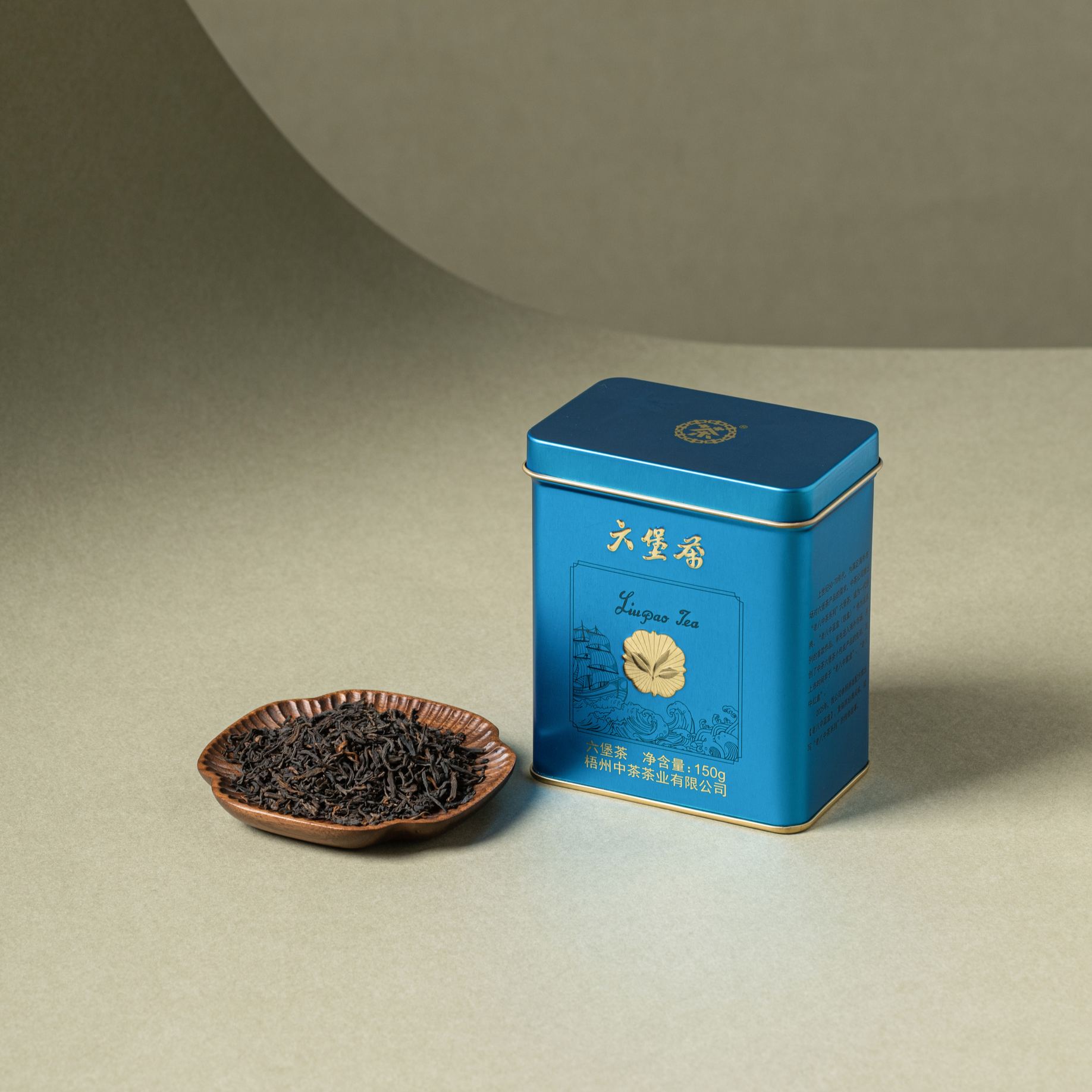[Copy][Buy 1 Get 1 Free] "Danqing" - Jingmai Black Tea (Yunnan Dianhong)
