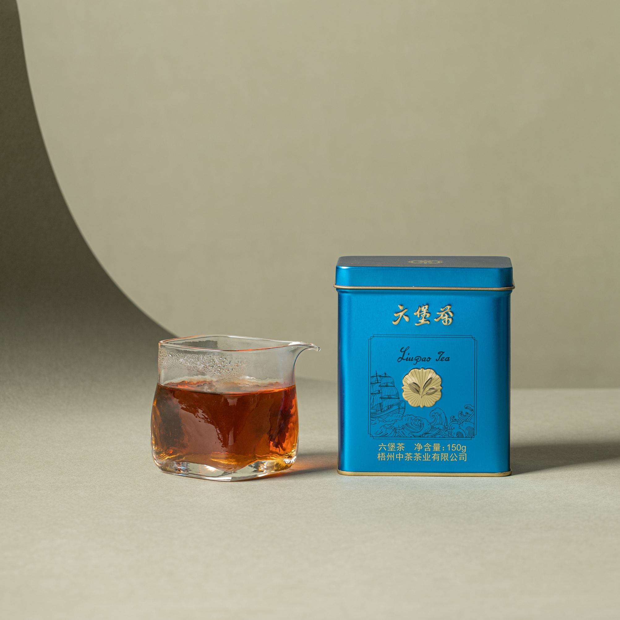 [Copy][Buy 1 Get 1 Free] "Danqing" - Jingmai Black Tea (Yunnan Dianhong)
