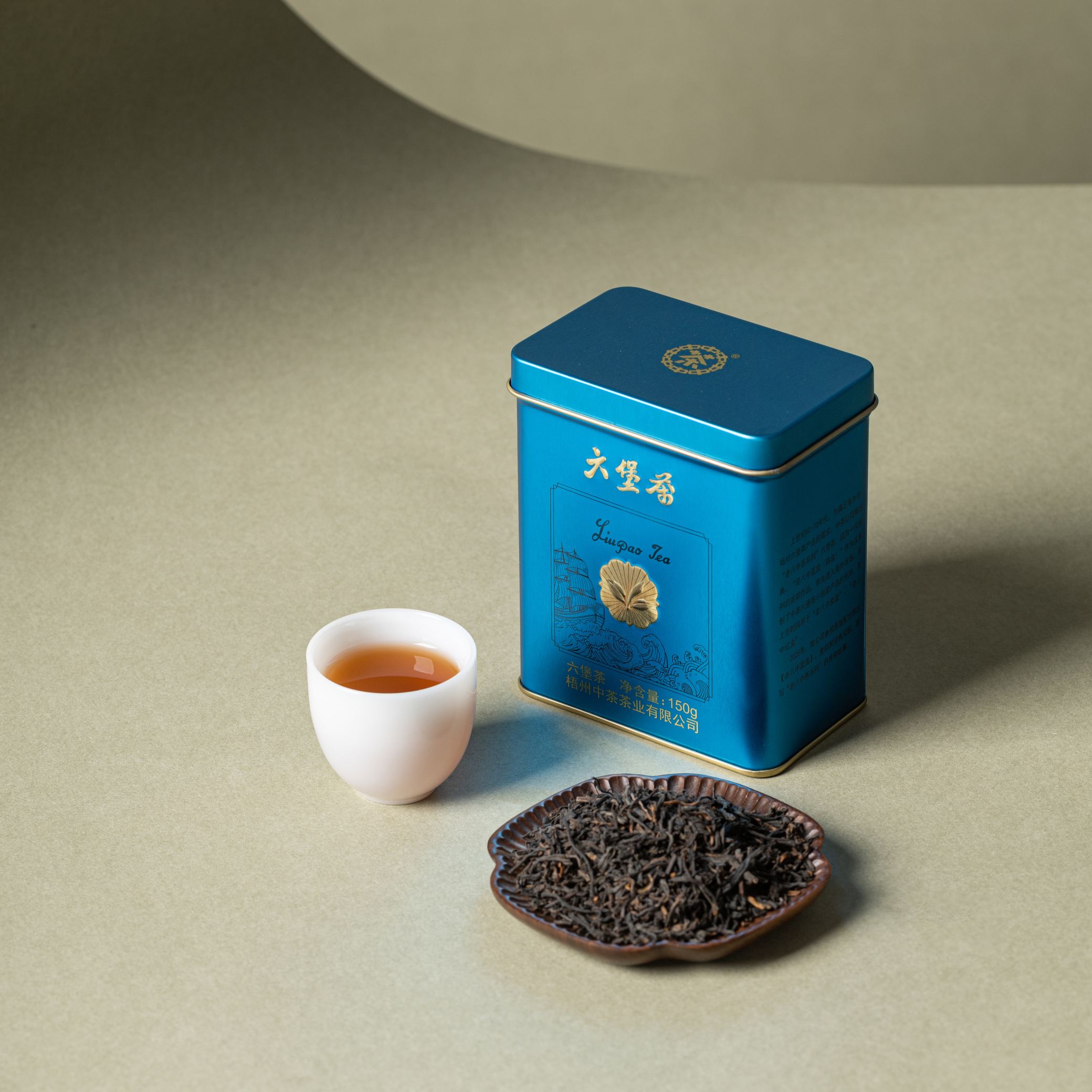 [Copy][Buy 1 Get 1 Free] "Danqing" - Jingmai Black Tea (Yunnan Dianhong)