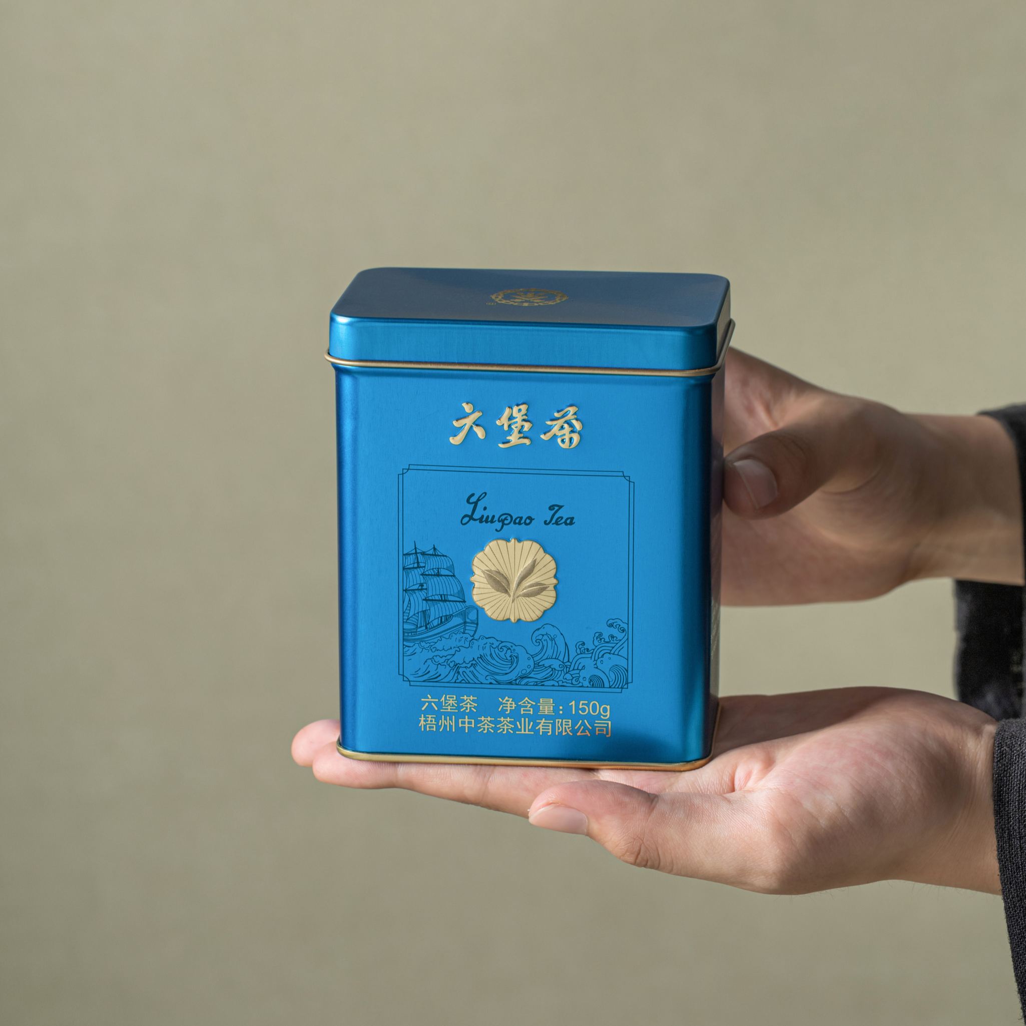 [Copy][Buy 1 Get 1 Free] "Danqing" - Jingmai Black Tea (Yunnan Dianhong)