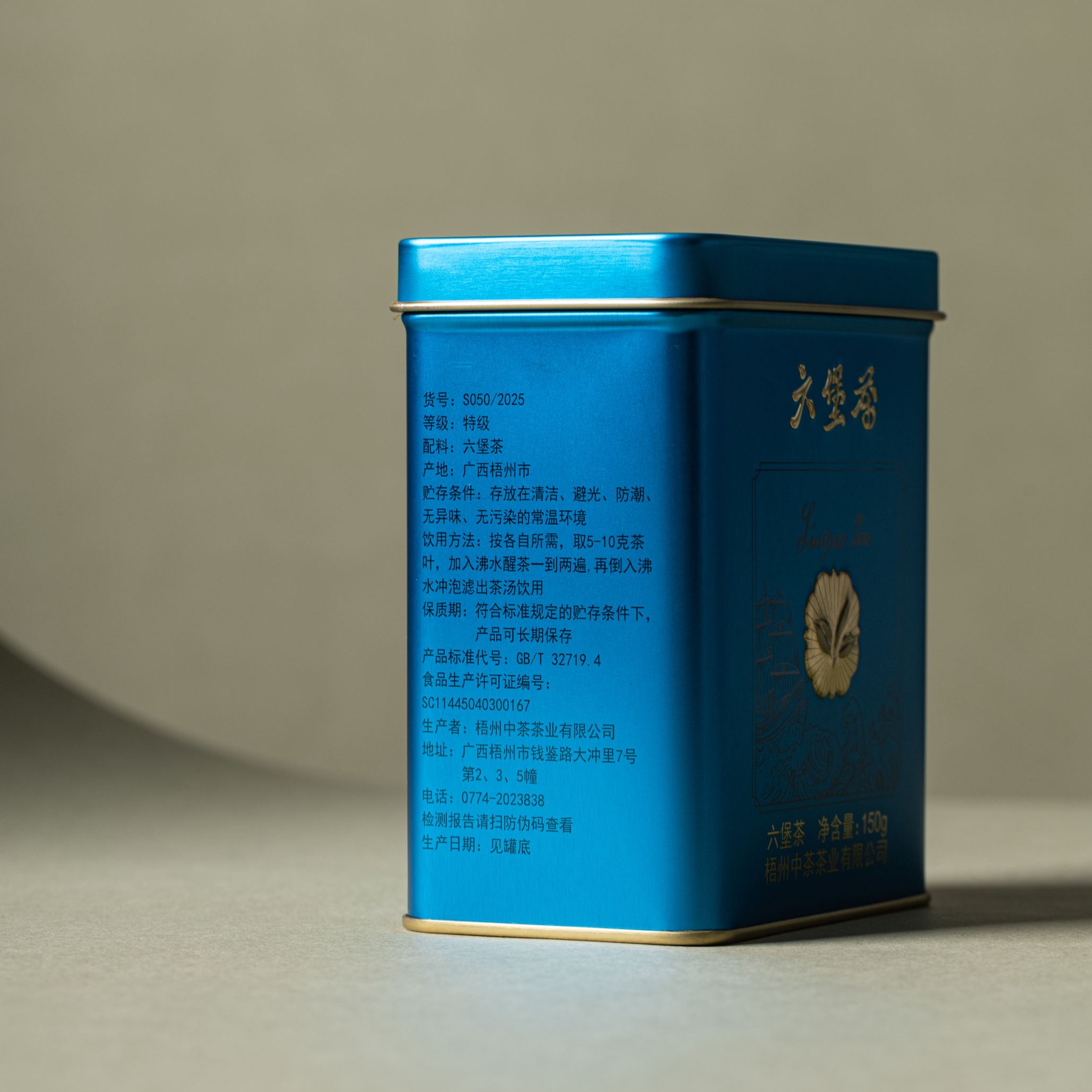 [Copy][Buy 1 Get 1 Free] "Danqing" - Jingmai Black Tea (Yunnan Dianhong)