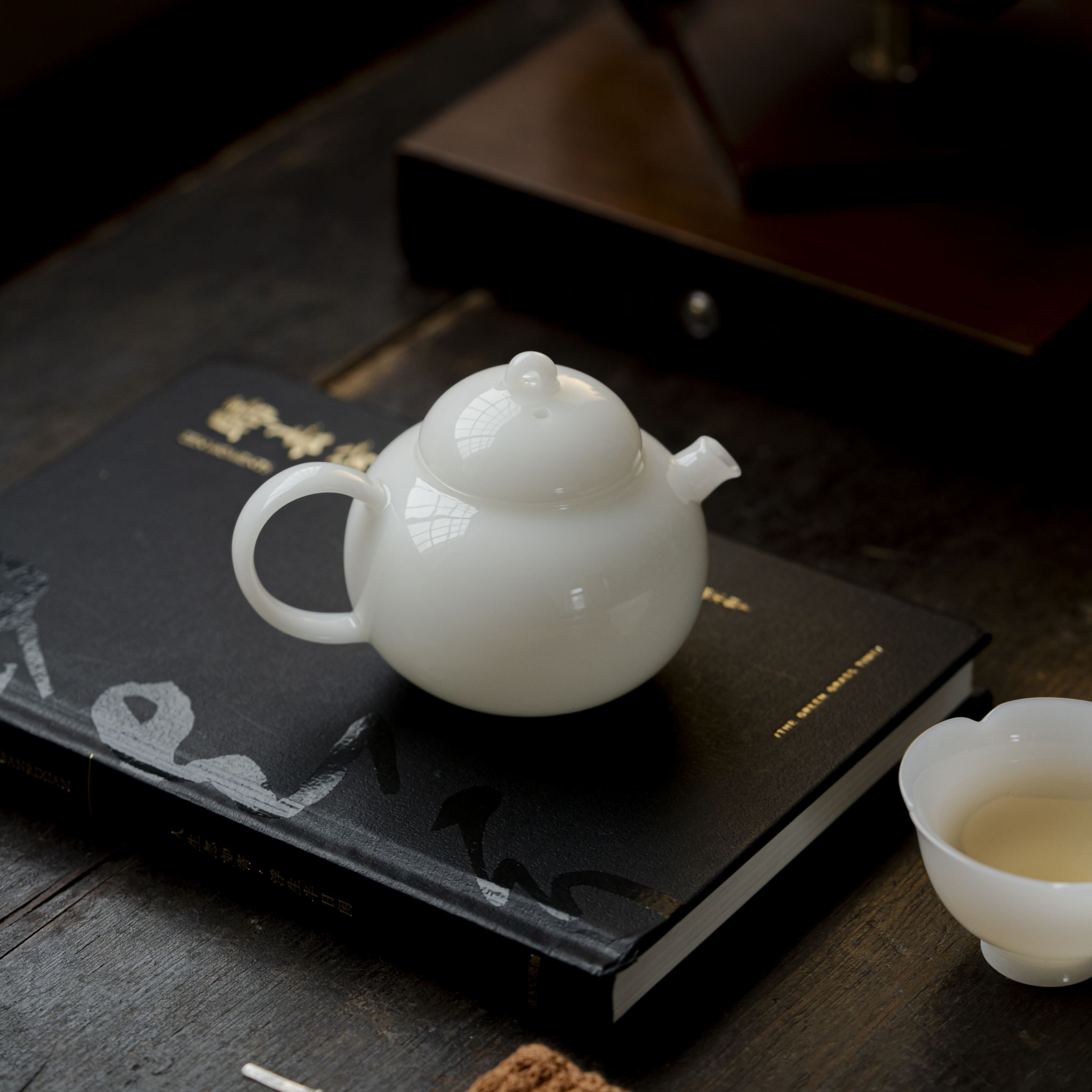 Moonjade – Contemporary Gongfu Teapot
