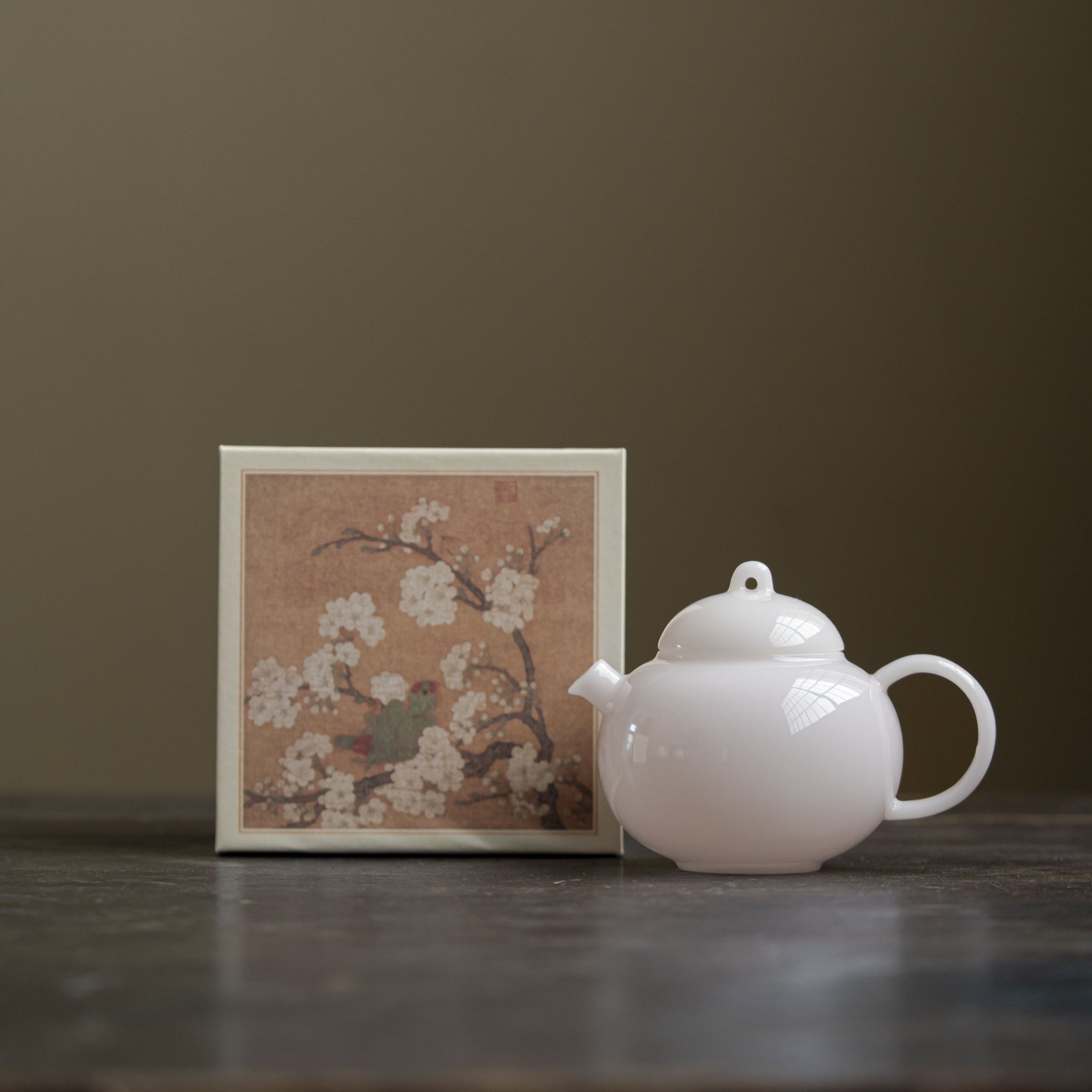 Moonjade – Contemporary Gongfu Teapot