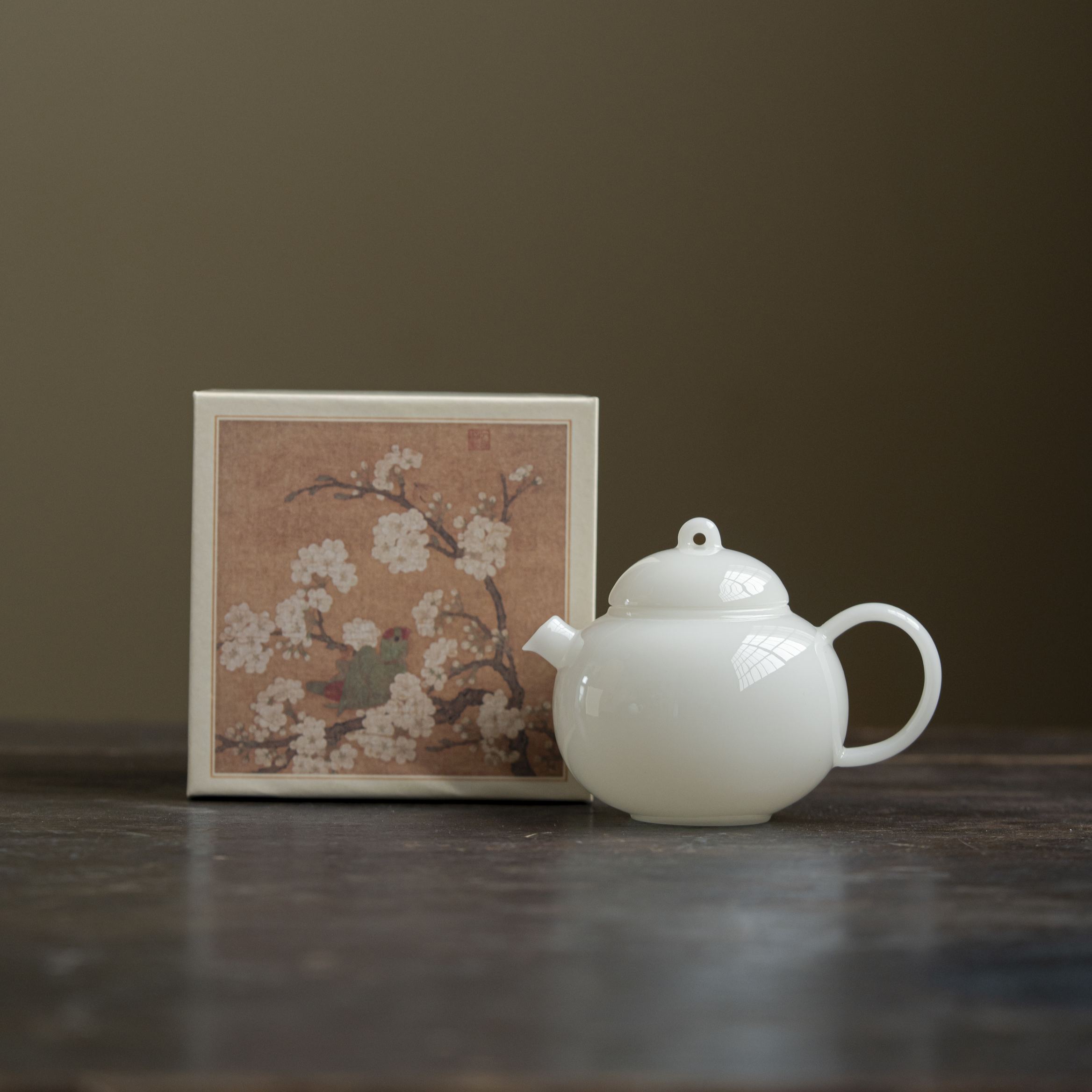 Moonjade – Contemporary Gongfu Teapot